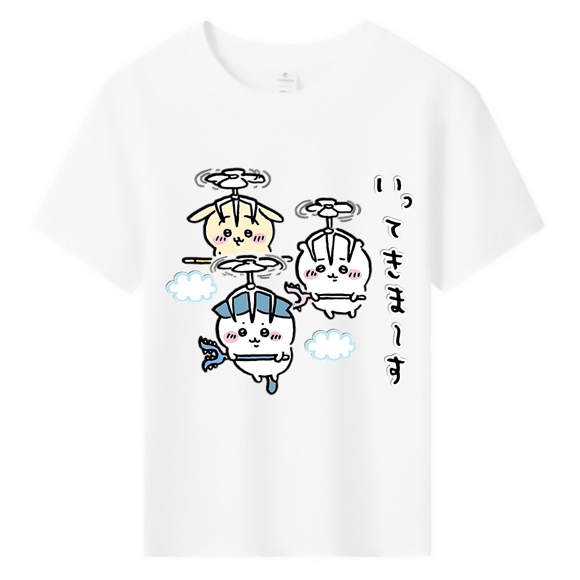 （画像用） ちいかわ ちいかわ Chii-kawa chiikawa 綿100％キッズTシャツ（フロントプリント）