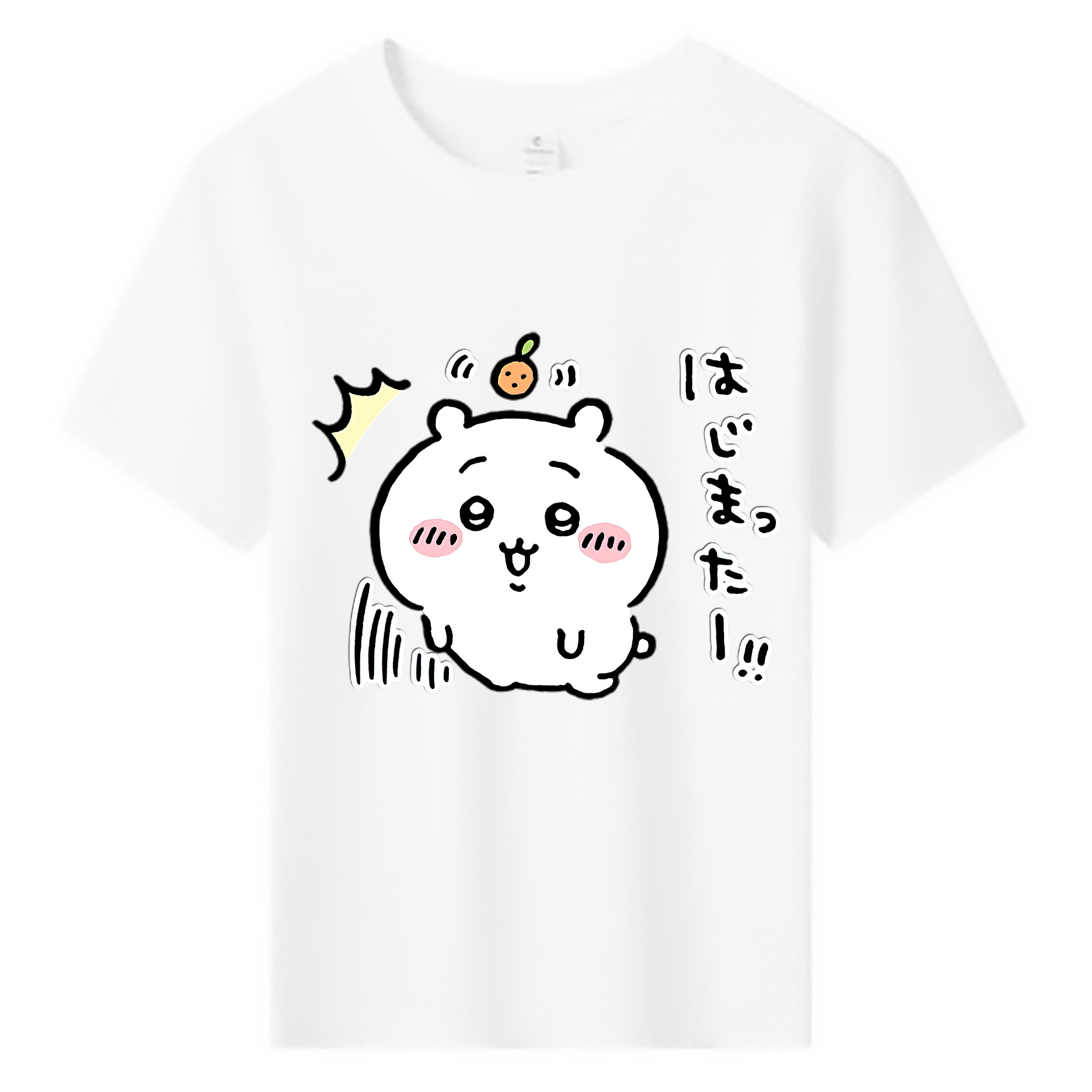 （画像用） ちいかわ ちいかわ Chii-kawa chiikawa 綿100％キッズTシャツ（フロントプリント）