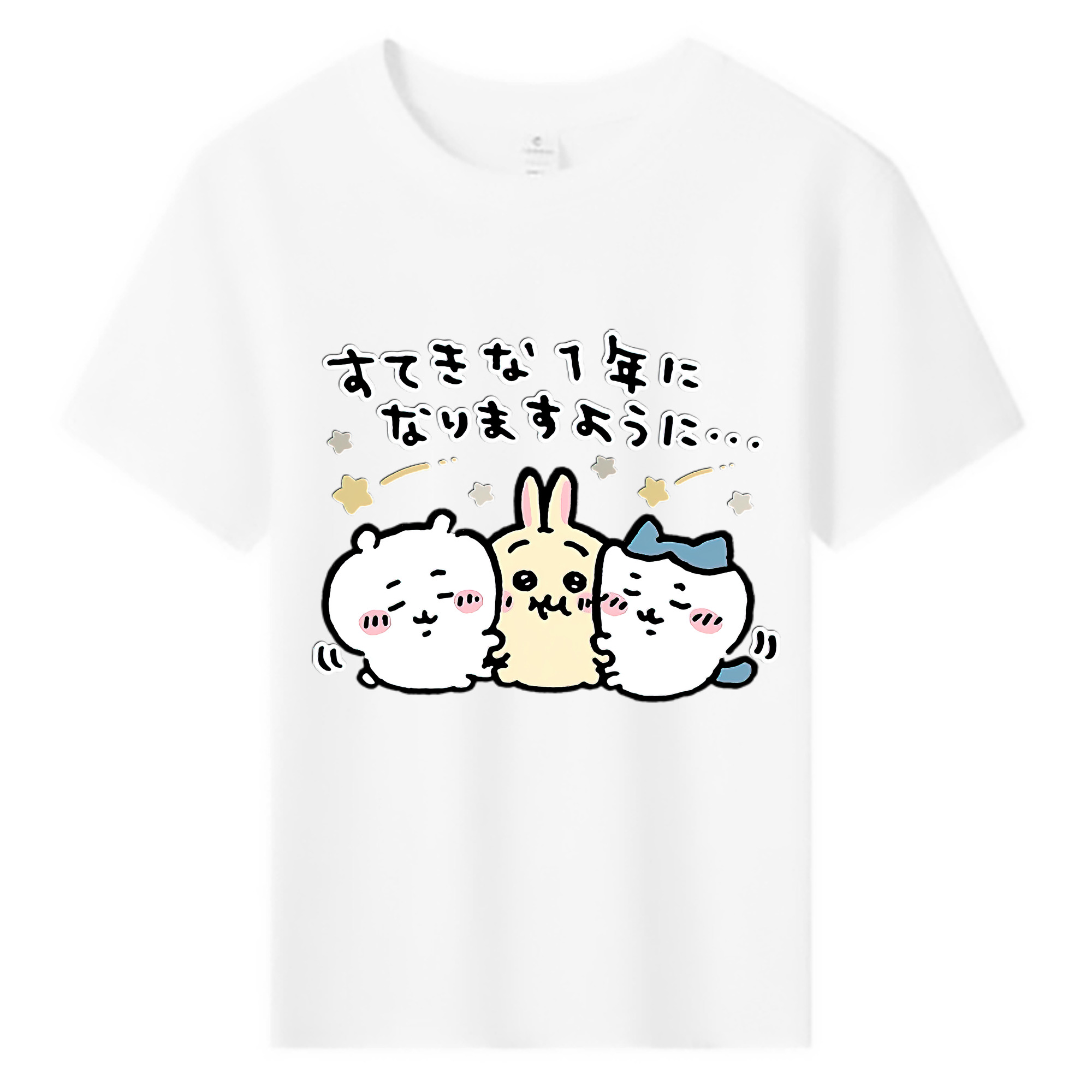 （画像用） ちいかわ ちいかわ Chii-kawa chiikawa 綿100％キッズTシャツ（フロントプリント）