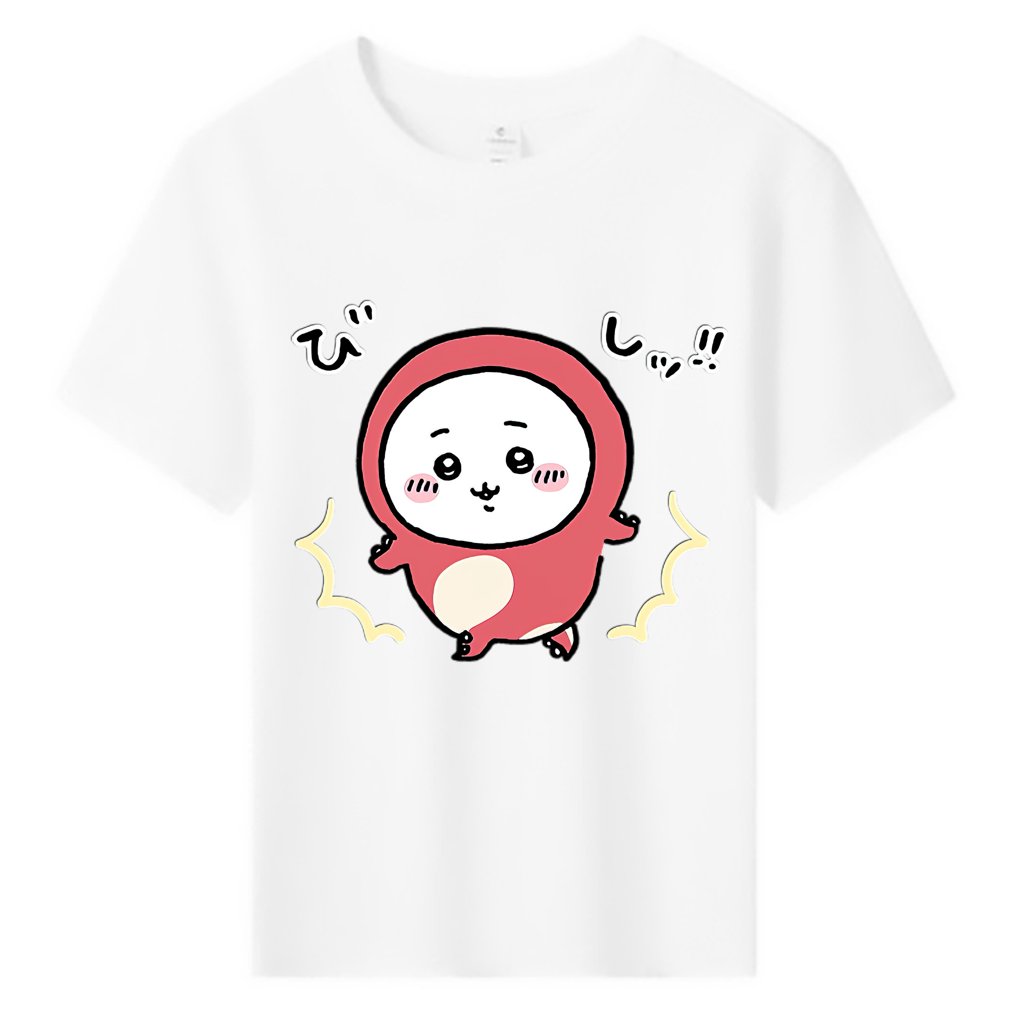 （画像用） ちいかわ ちいかわ Chii-kawa chiikawa 綿100％キッズTシャツ（フロントプリント）