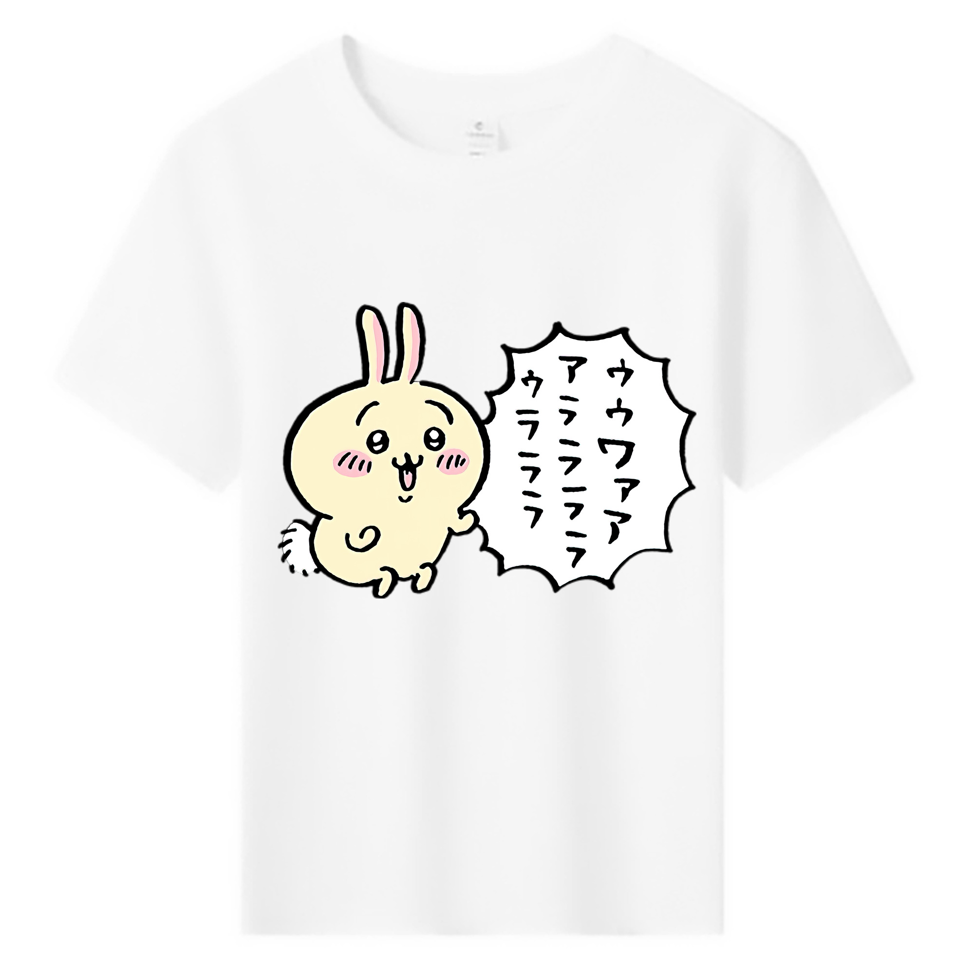 （画像用） ちいかわ うさぎ Chii-kawa usagi 綿100％キッズTシャツ（フロントプリント）