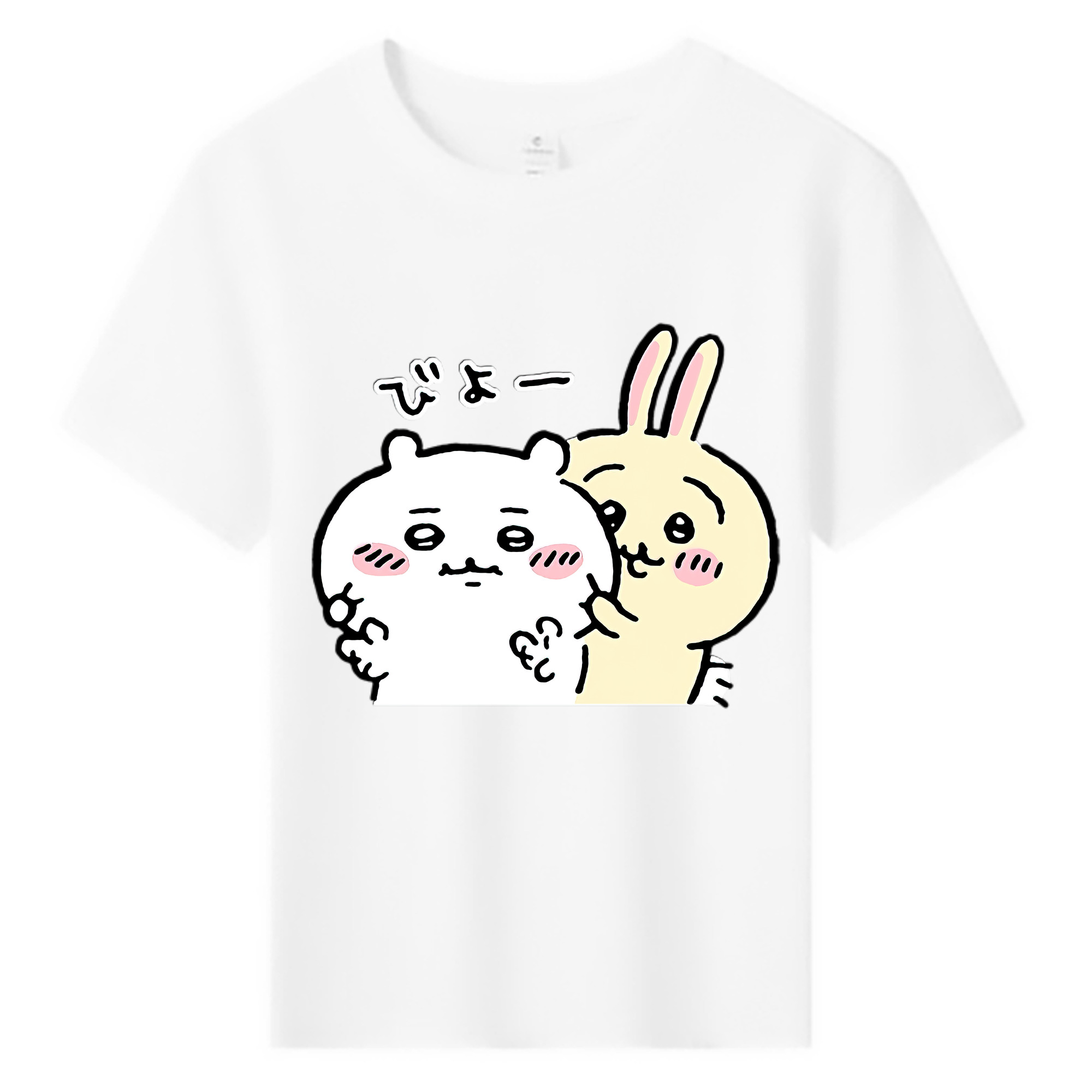 （画像用） ちいかわ うさぎ Chii-kawa usagi 綿100％キッズTシャツ（フロントプリント）