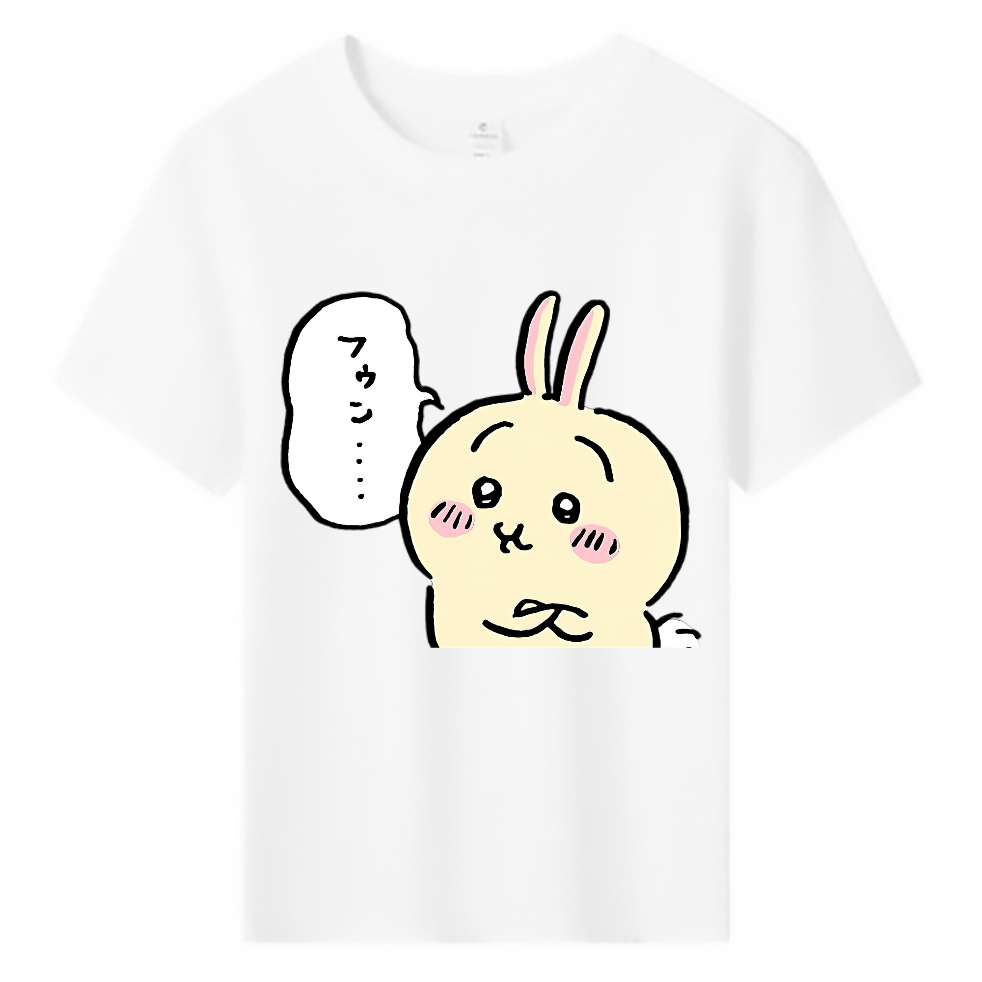 （画像用） ちいかわ うさぎ Chii-kawa usagi 綿100％キッズTシャツ（フロントプリント）