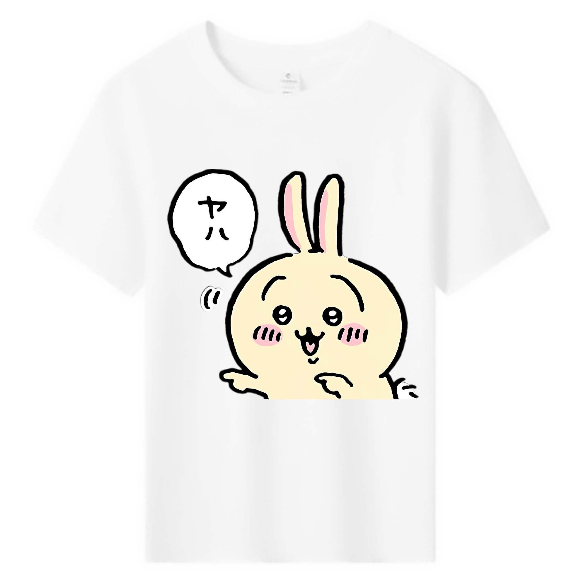 （画像用） ちいかわ うさぎ Chii-kawa usagi 綿100％キッズTシャツ（フロントプリント）