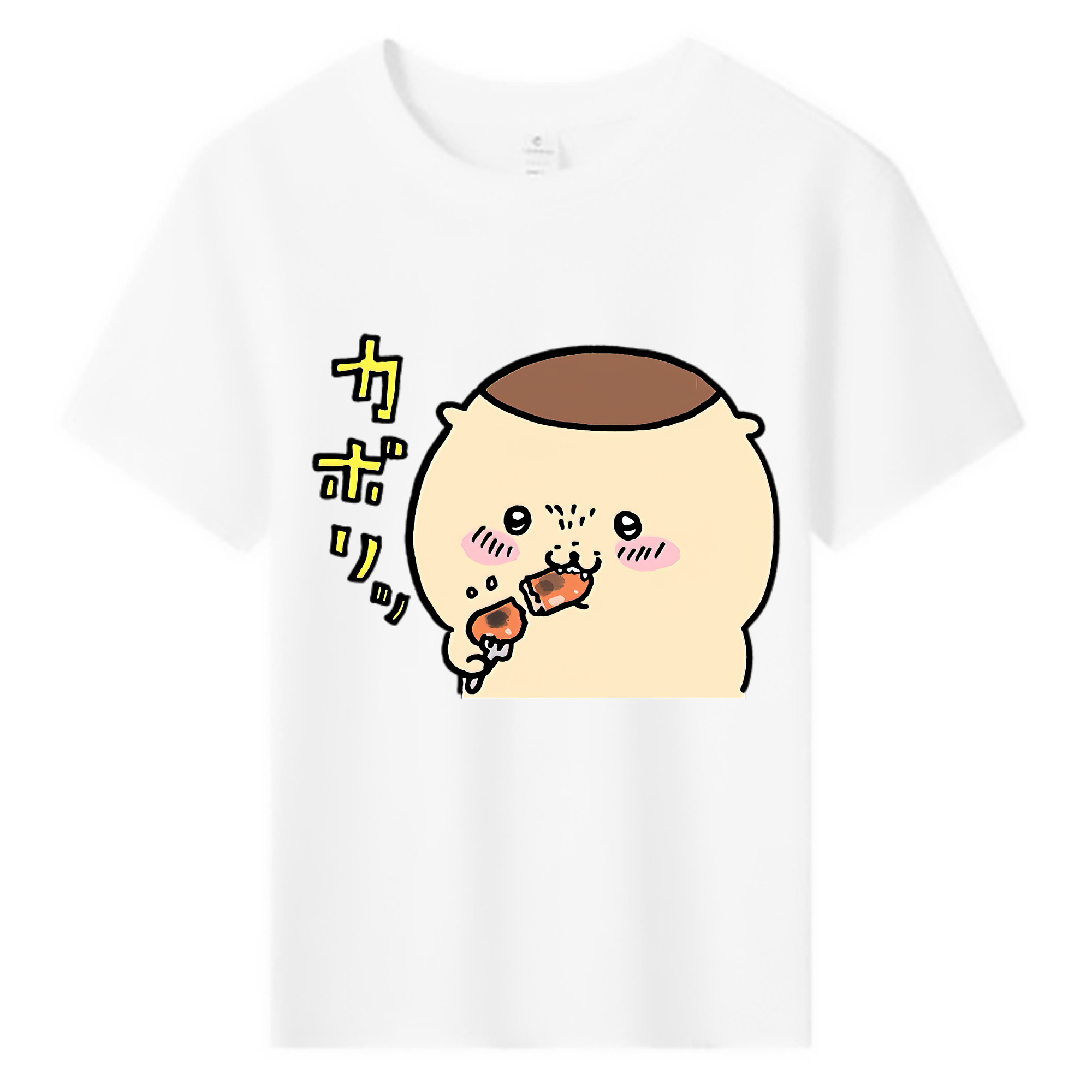 （画像用） ちいかわ くりまんじゅう Chii-kawa kuri manjū 綿100％キッズTシャツ（フロントプリント）