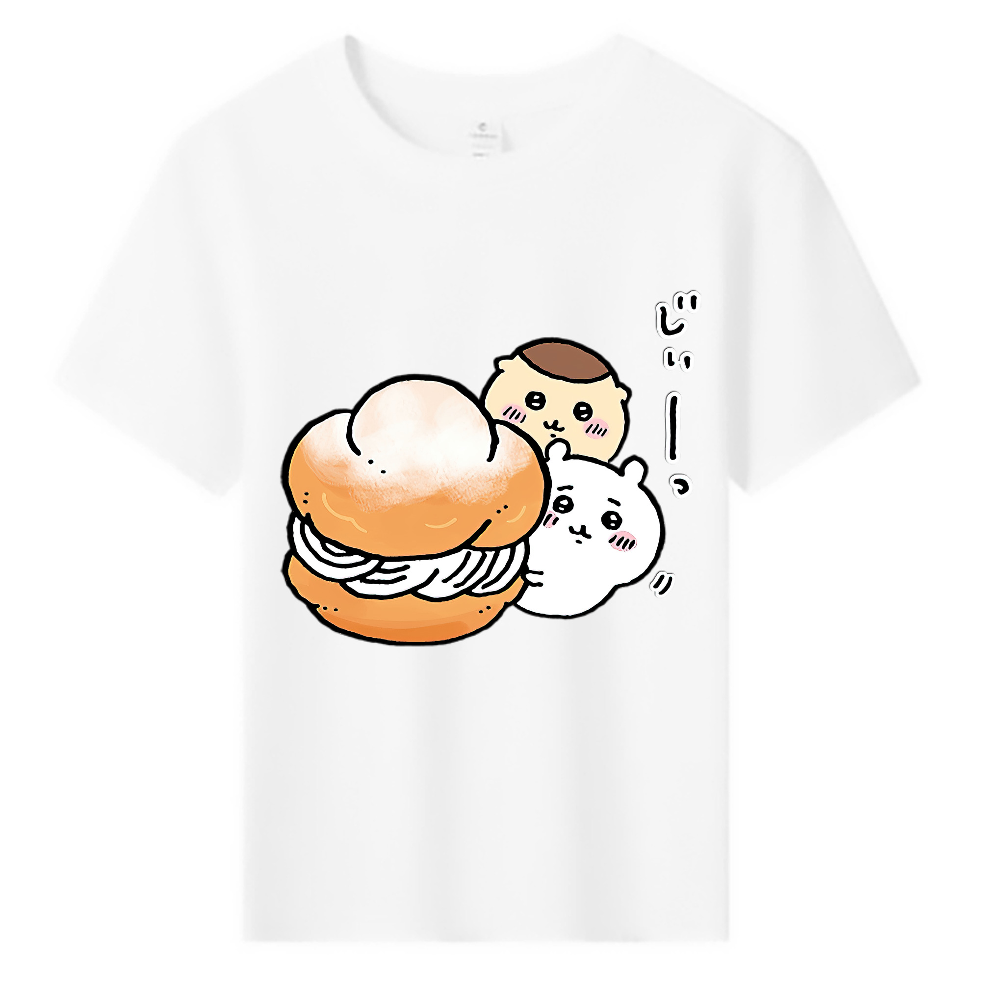 （画像用） ちいかわ くりまんじゅう Chii-kawa kuri manjū 綿100％キッズTシャツ（フロントプリント）