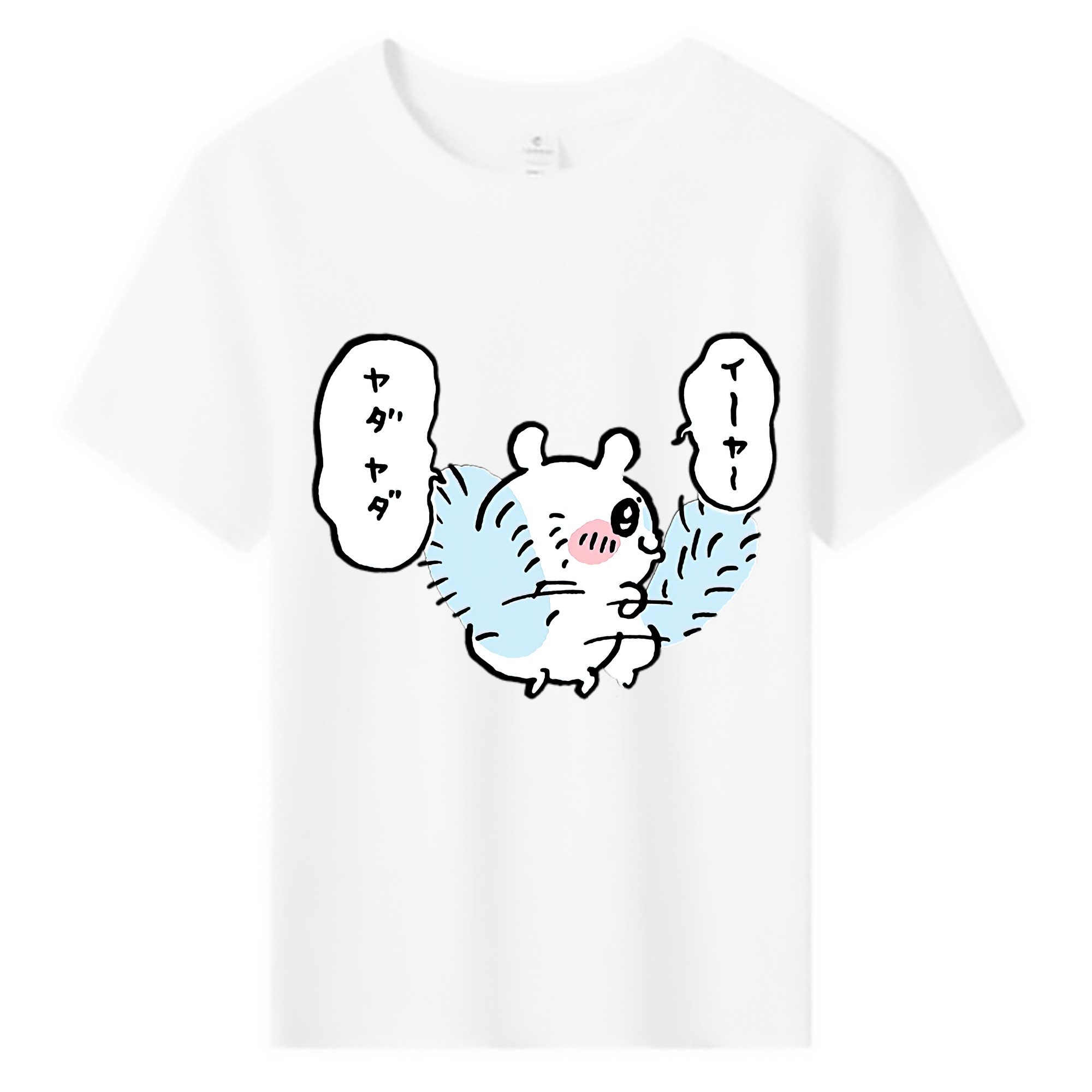 （画像用） ちいかわ モモンガ Chii-kawa Momonga 綿100％キッズTシャツ（フロントプリント）