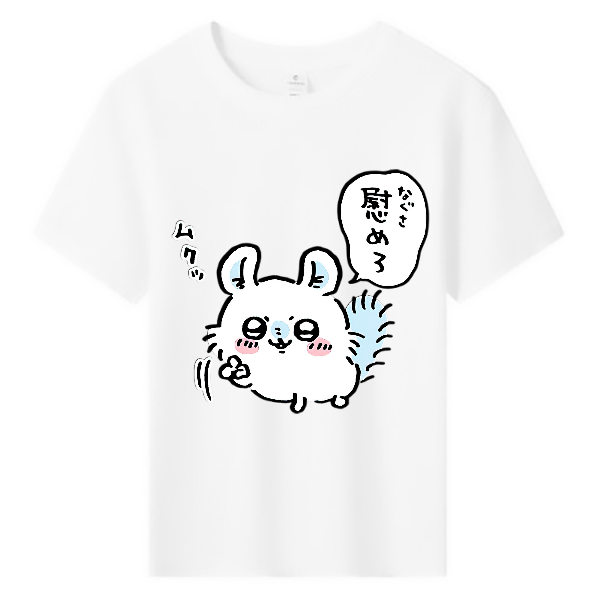 （画像用） ちいかわ モモンガ Chii-kawa Momonga 綿100％キッズTシャツ（フロントプリント）