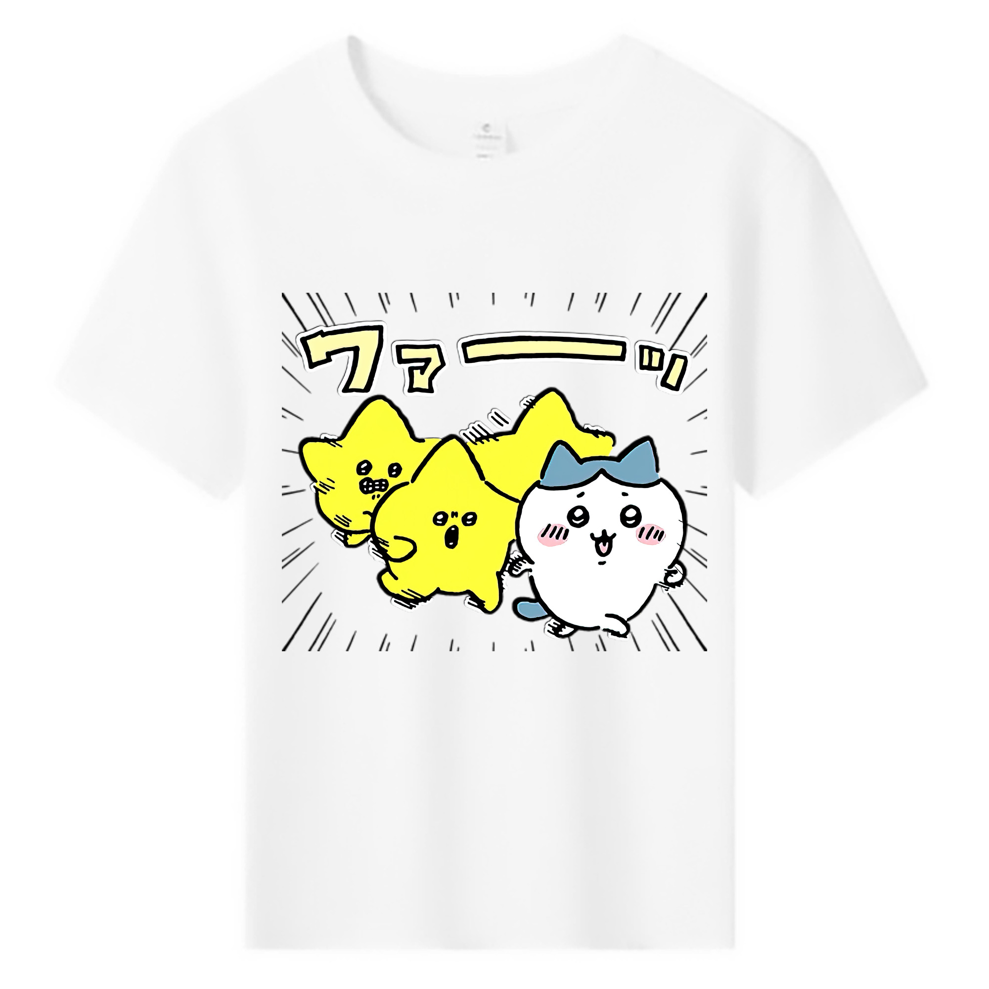 （画像用） ちいかわ 流れ星 Chii-kawa Shooting star 綿100％キッズTシャツ（フロントプリント）