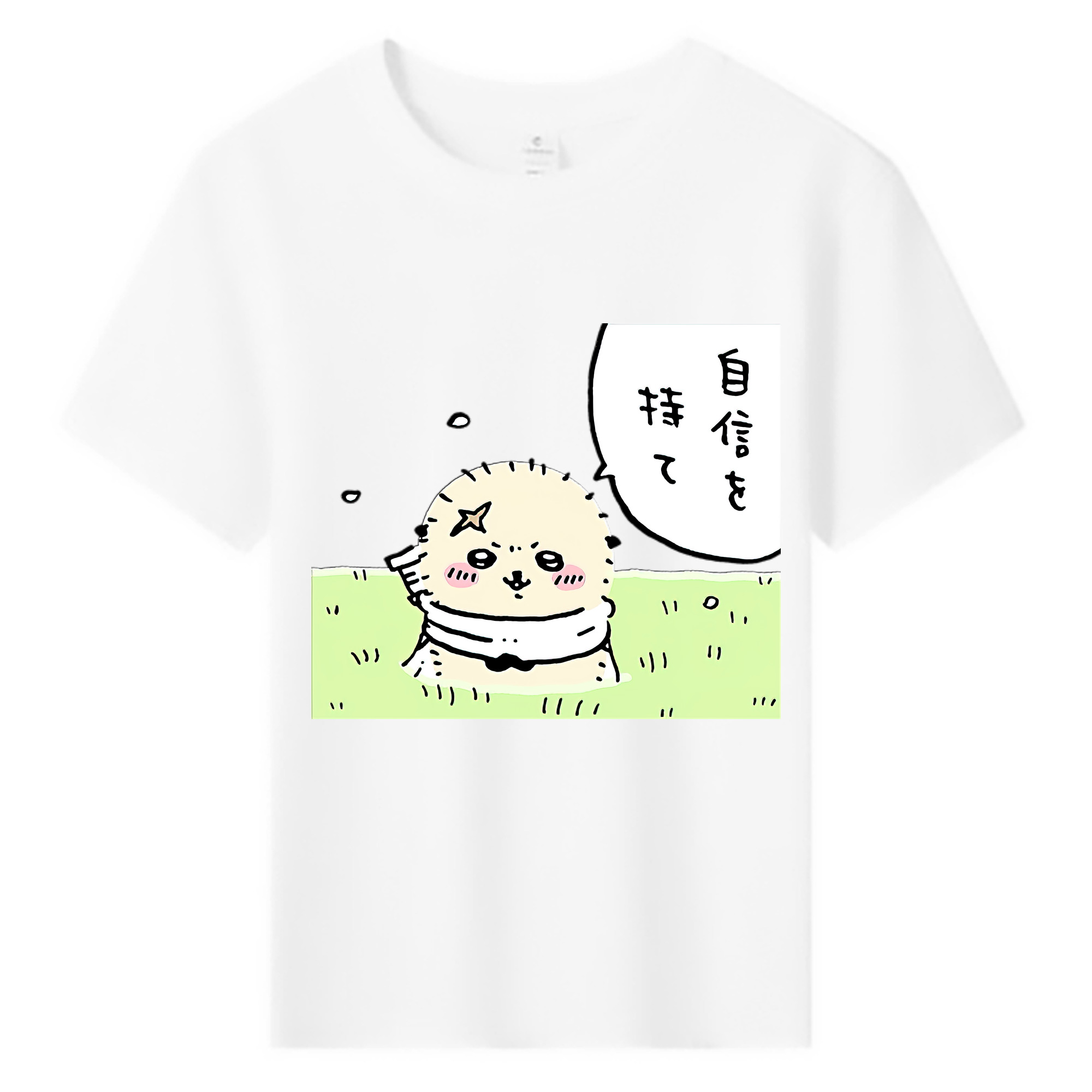 （画像用） ちいかわ ラッコ Chii-kawa Sea otter 綿100％キッズTシャツ（フロントプリント）