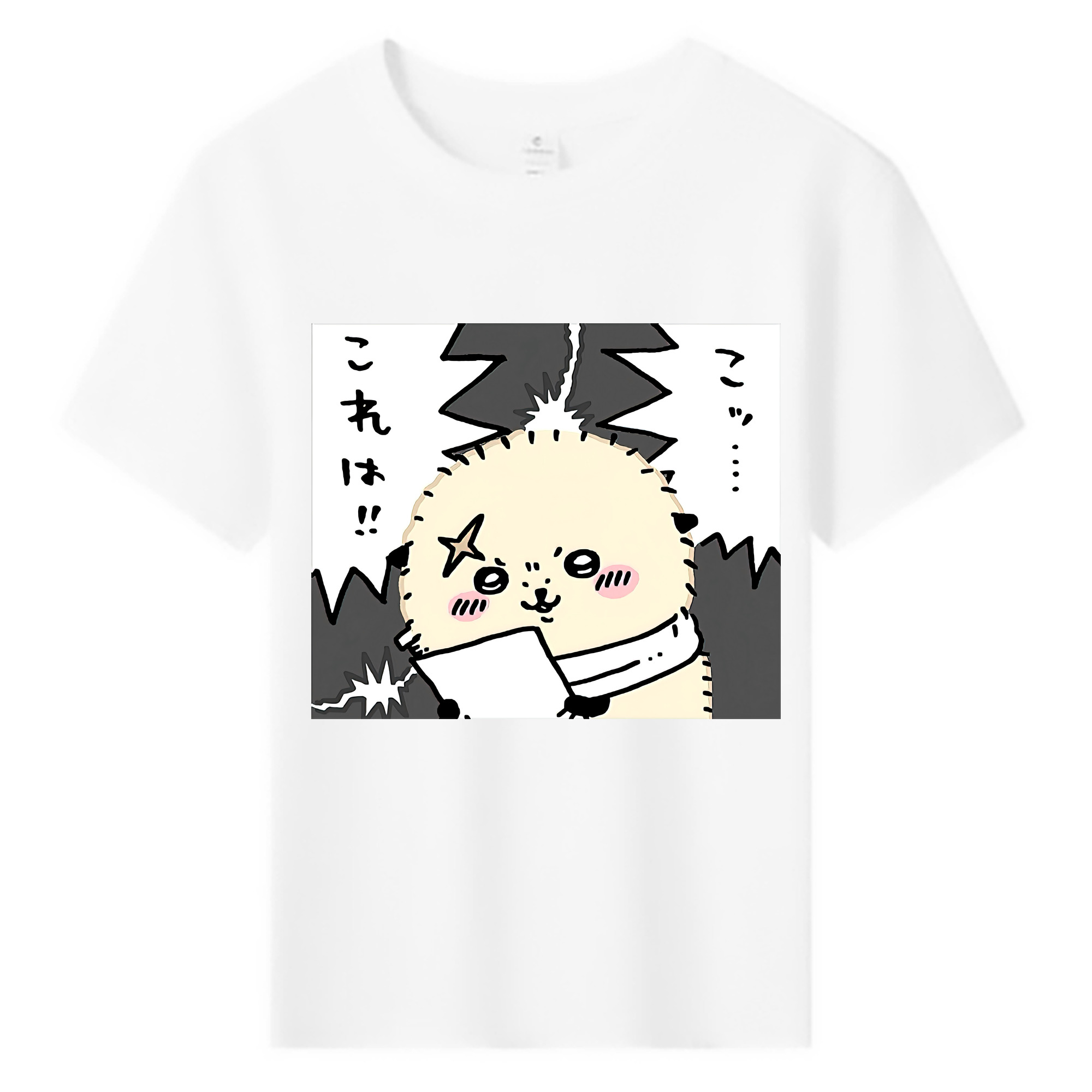 （画像用） ちいかわ ラッコ Chii-kawa Sea otter 綿100％キッズTシャツ（フロントプリント）