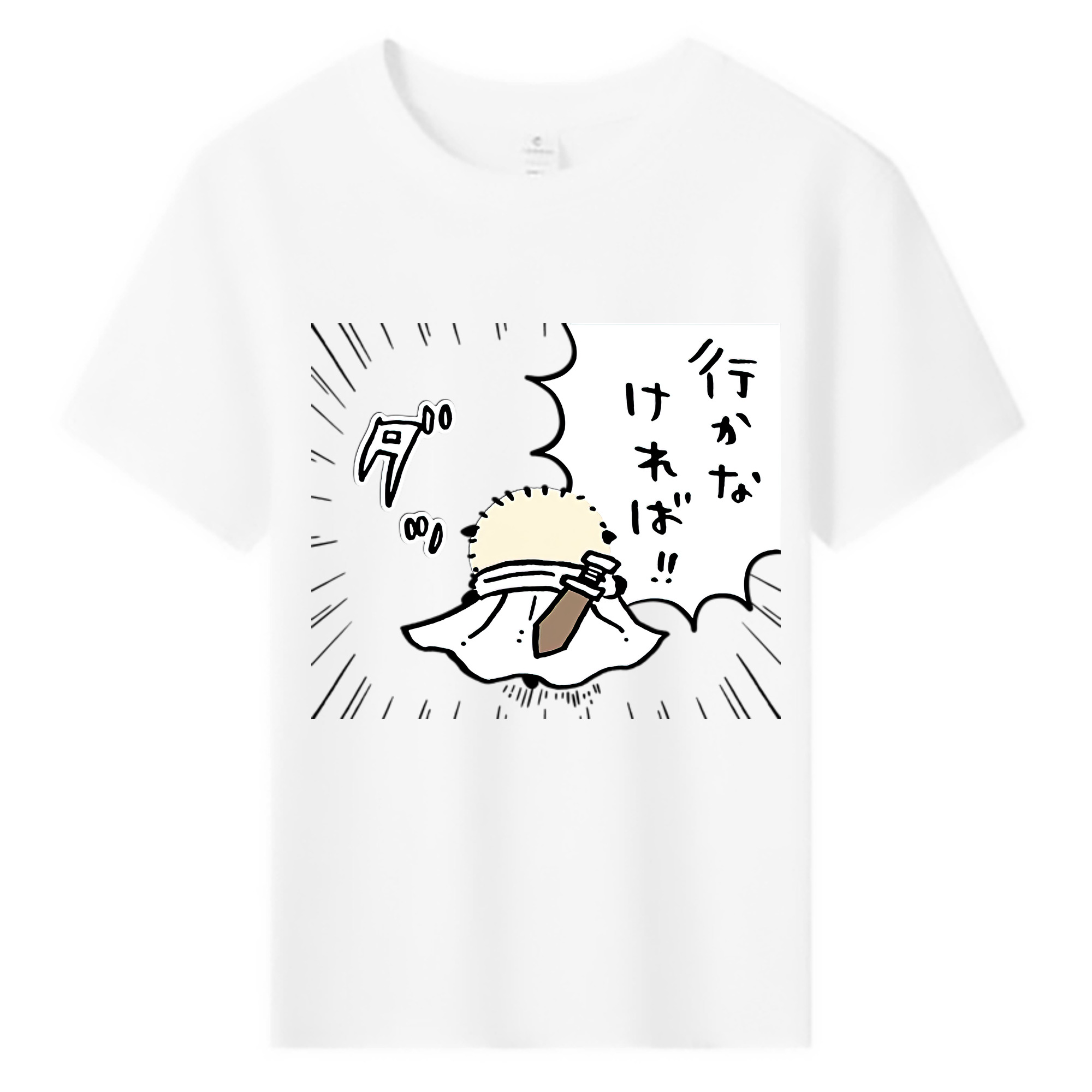 （画像用） ちいかわ ラッコ Chii-kawa Sea otter 綿100％キッズTシャツ（フロントプリント）