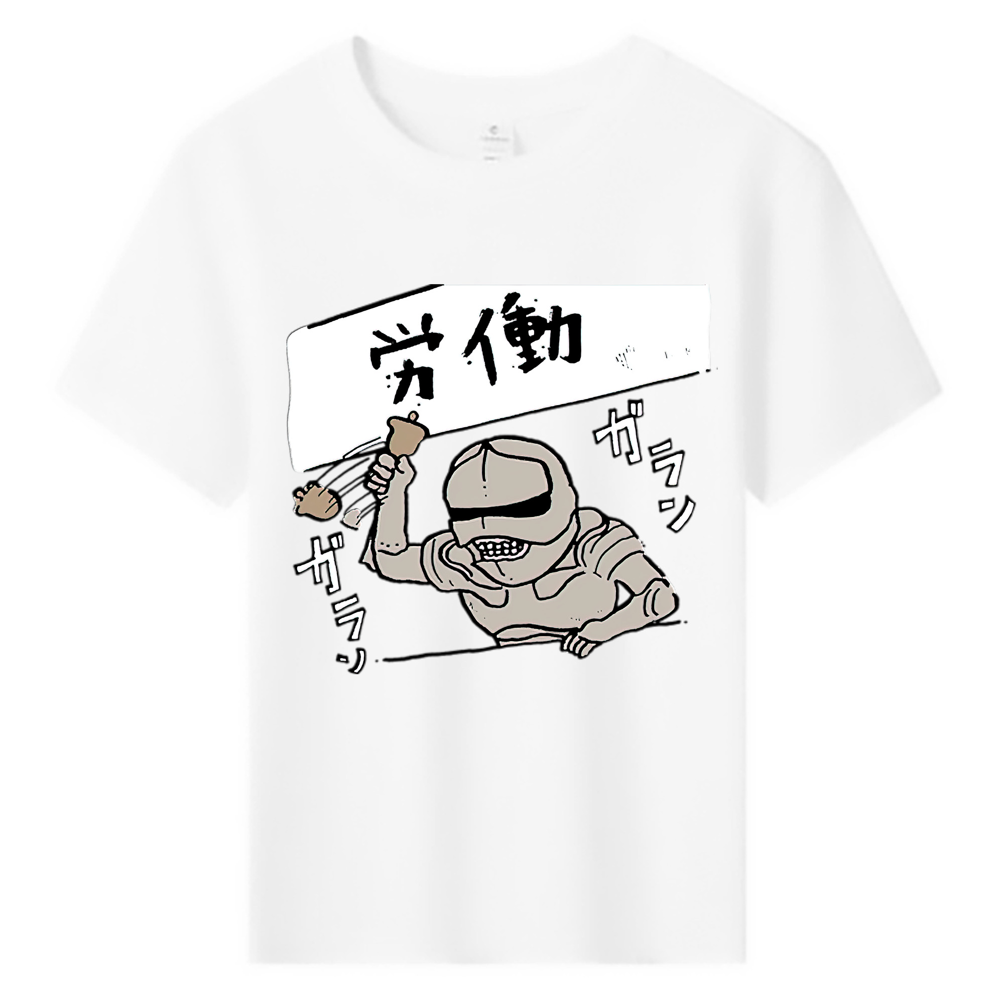 （画像用） ちいかわ 労働の鎧さん Chii-kawa Mr. Armor of Labor 綿100％キッズTシャツ（フロントプリント）