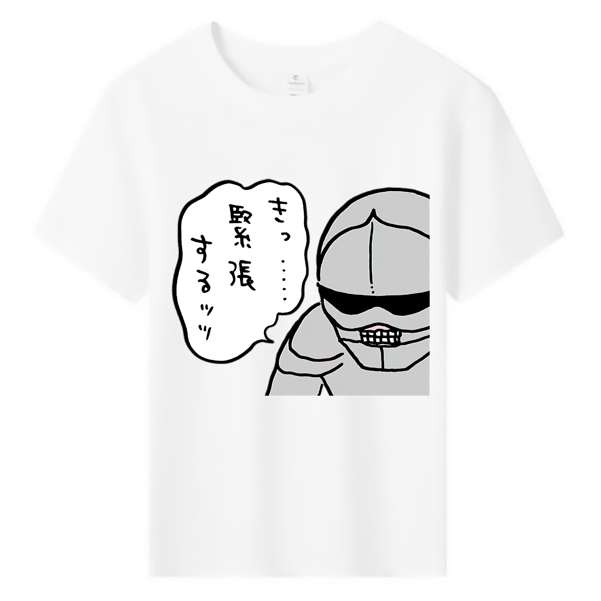 （画像用） ちいかわ 労働の鎧さん Chii-kawa Mr. Armor of Labor 綿100％キッズTシャツ（フロントプリント）