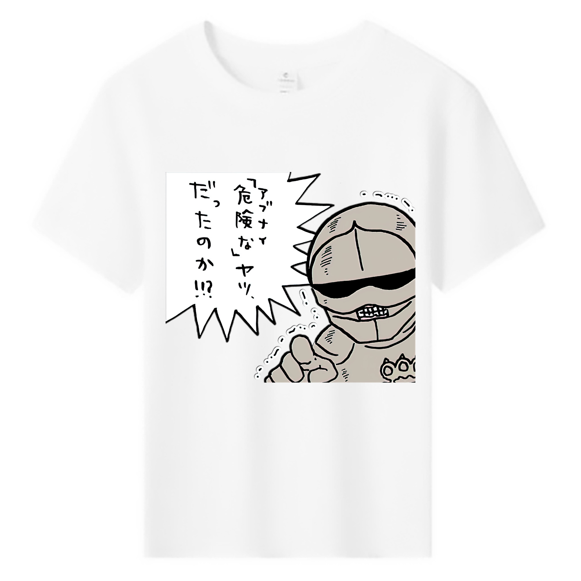 （画像用） ちいかわ 労働の鎧さん Chii-kawa Mr. Armor of Labor 綿100％キッズTシャツ（フロントプリント）