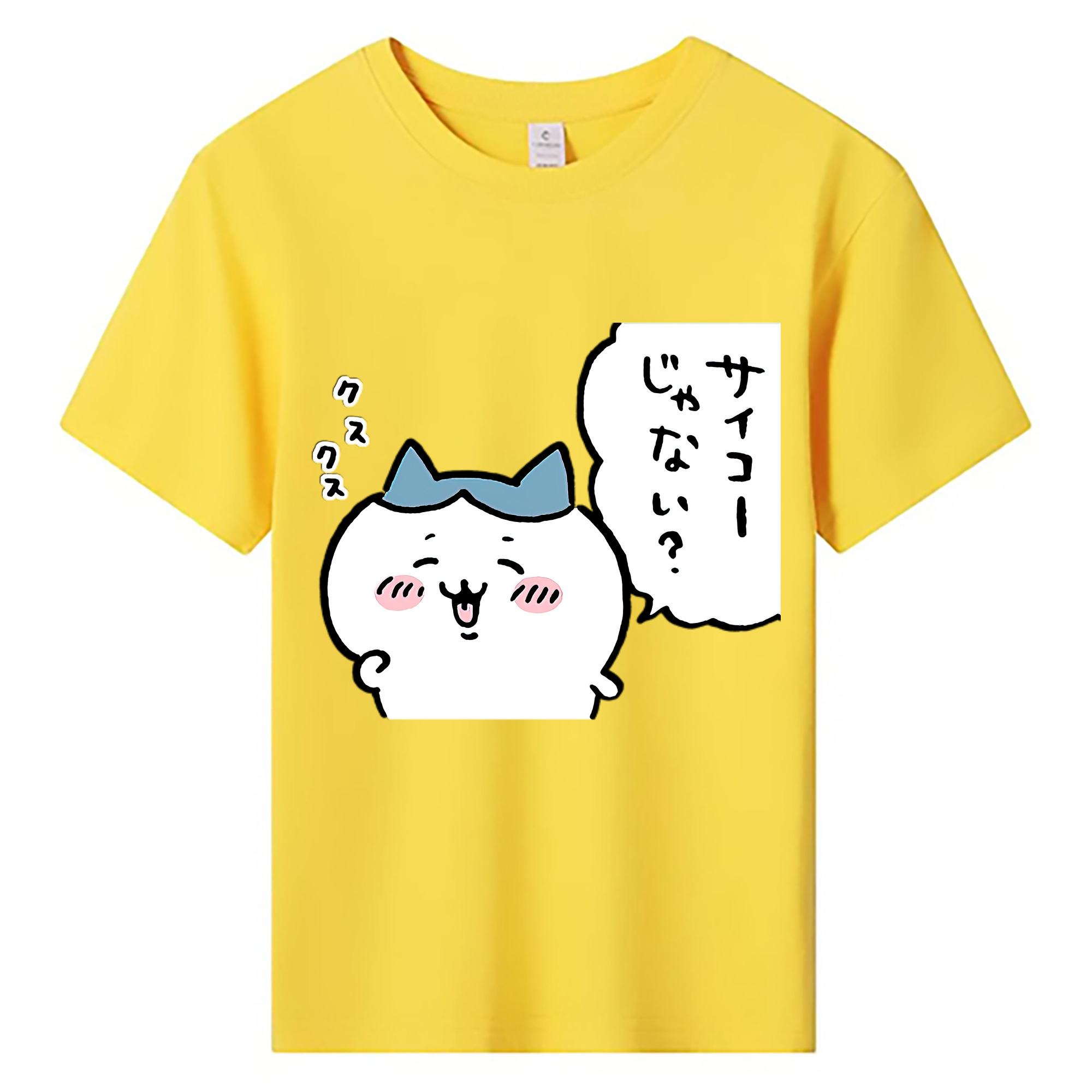 （画像用） ちいかわ ハチワレ Chii-kawa hachiware 綿100％キッズTシャツ（フロントプリント）