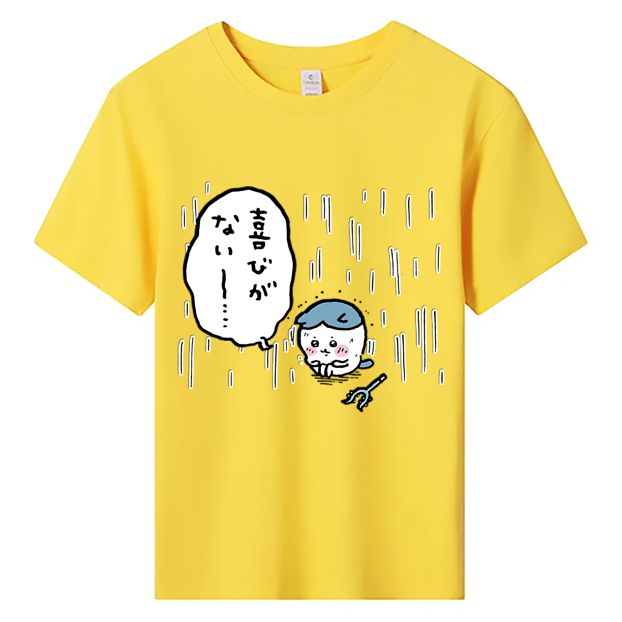 （画像用） ちいかわ ハチワレ Chii-kawa hachiware 綿100％キッズTシャツ（フロントプリント）