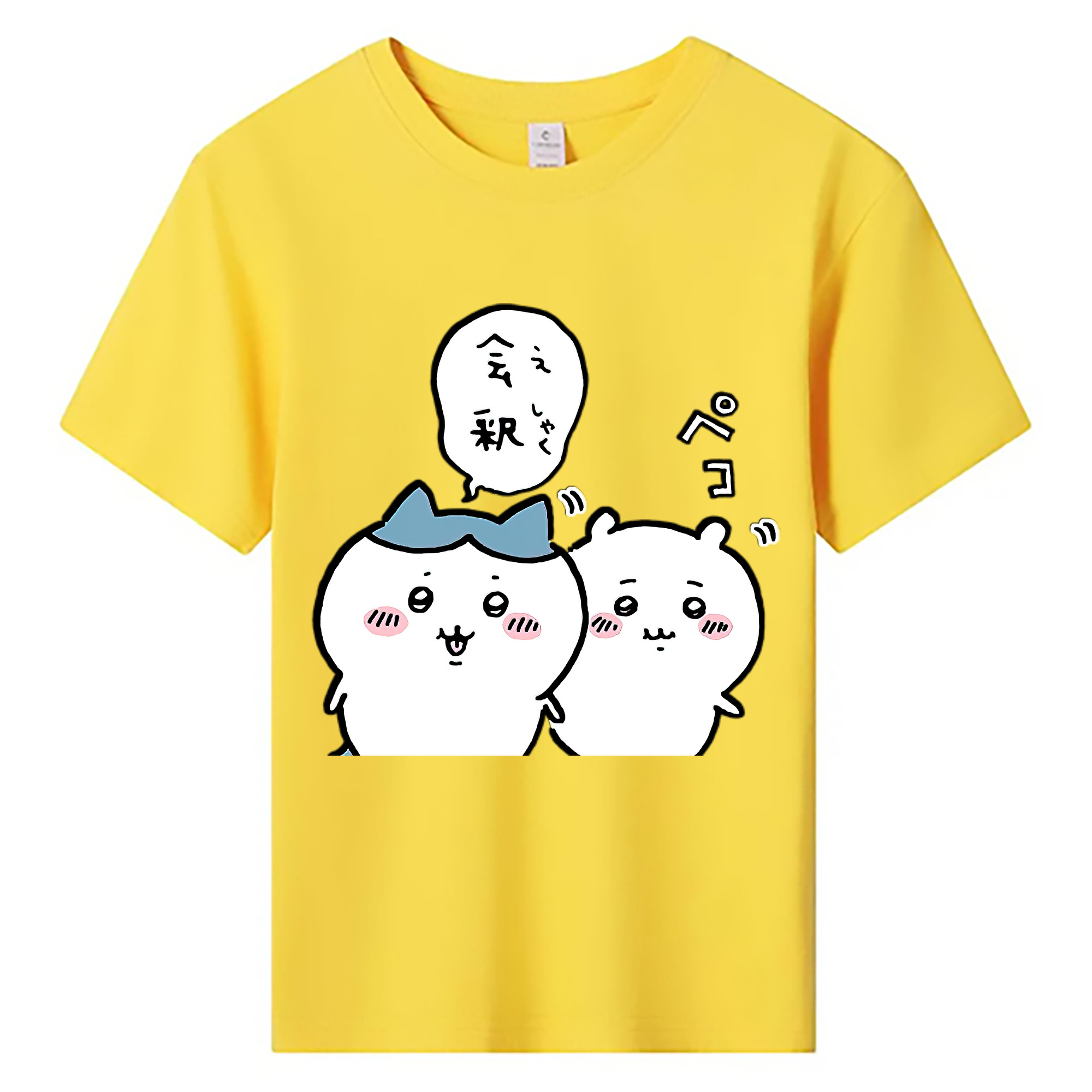 （画像用） ちいかわ ハチワレ Chii-kawa hachiware 綿100％キッズTシャツ（フロントプリント）