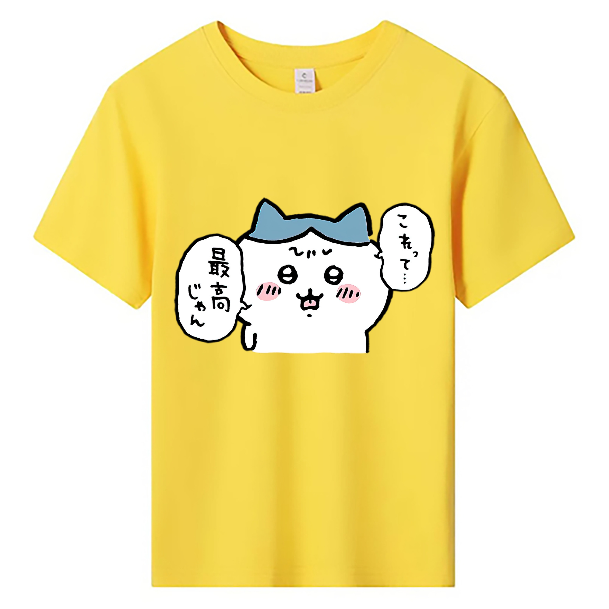（画像用） ちいかわ ハチワレ Chii-kawa hachiware 綿100％キッズTシャツ（フロントプリント）