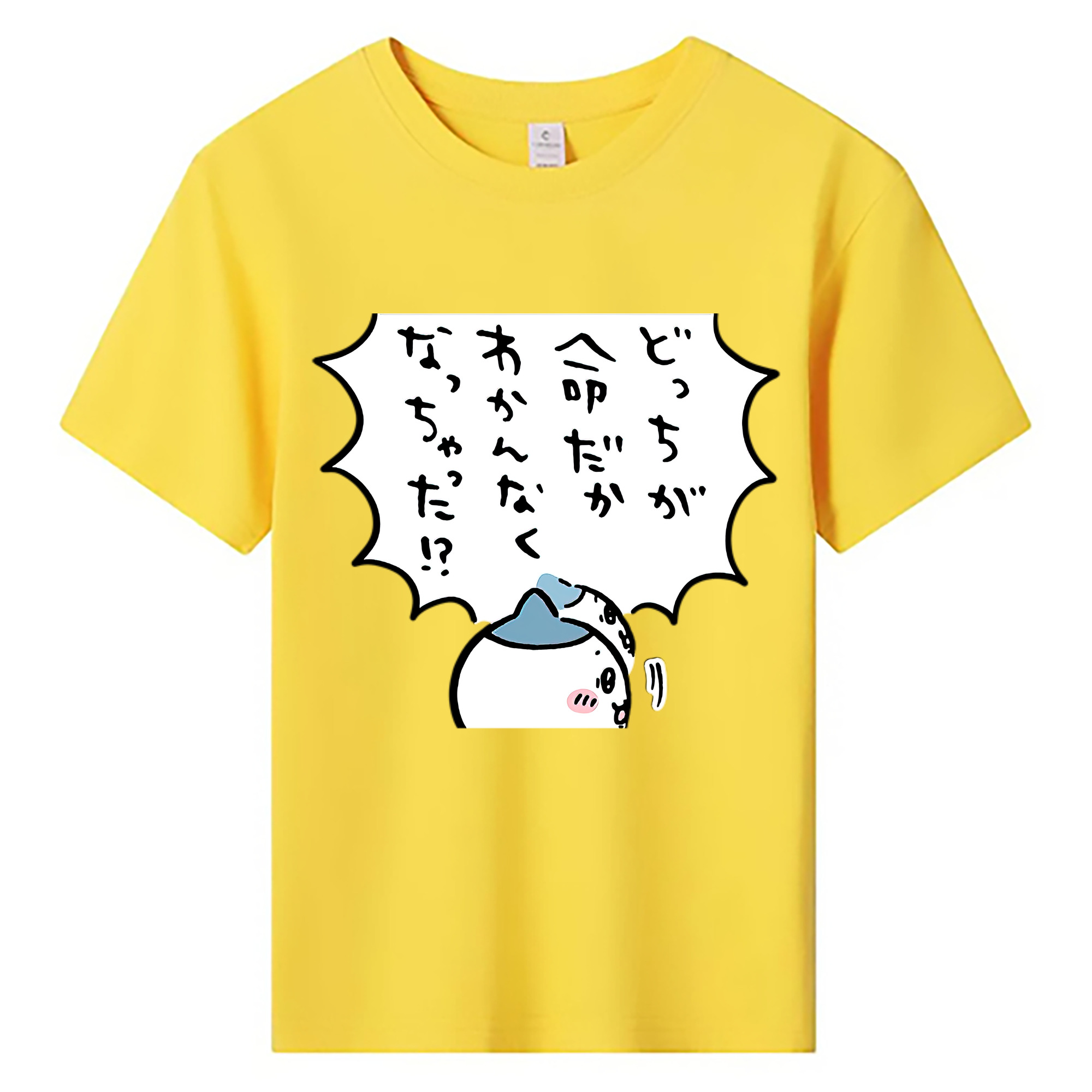 （画像用） ちいかわ ハチワレ Chii-kawa hachiware 綿100％キッズTシャツ（フロントプリント）