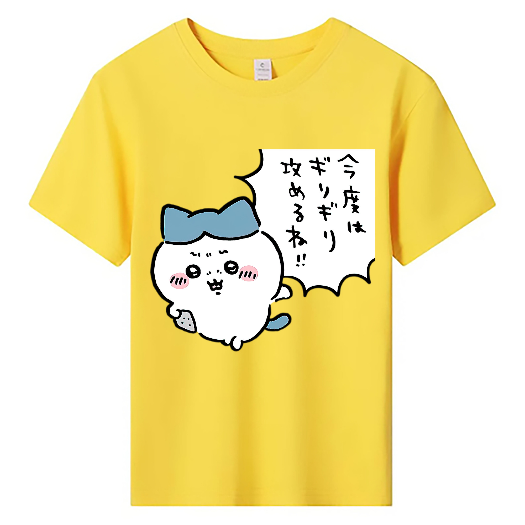 （画像用） ちいかわ ハチワレ Chii-kawa hachiware 綿100％キッズTシャツ（フロントプリント）