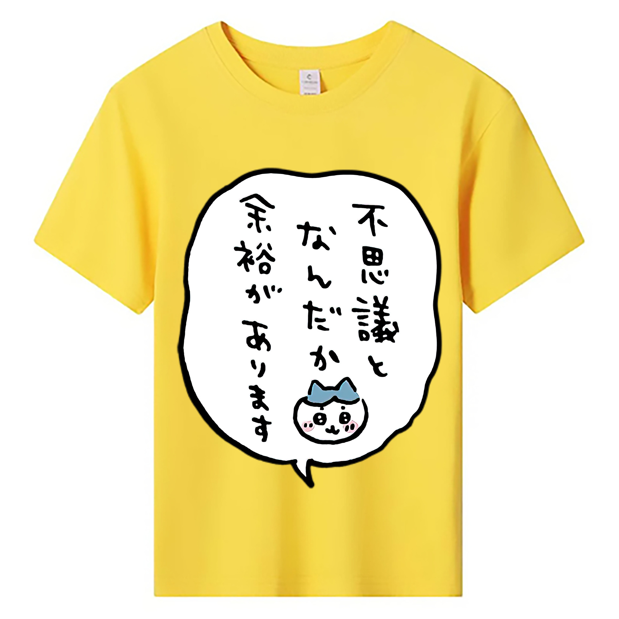 （画像用） ちいかわ ハチワレ Chii-kawa hachiware 綿100％キッズTシャツ（フロントプリント）
