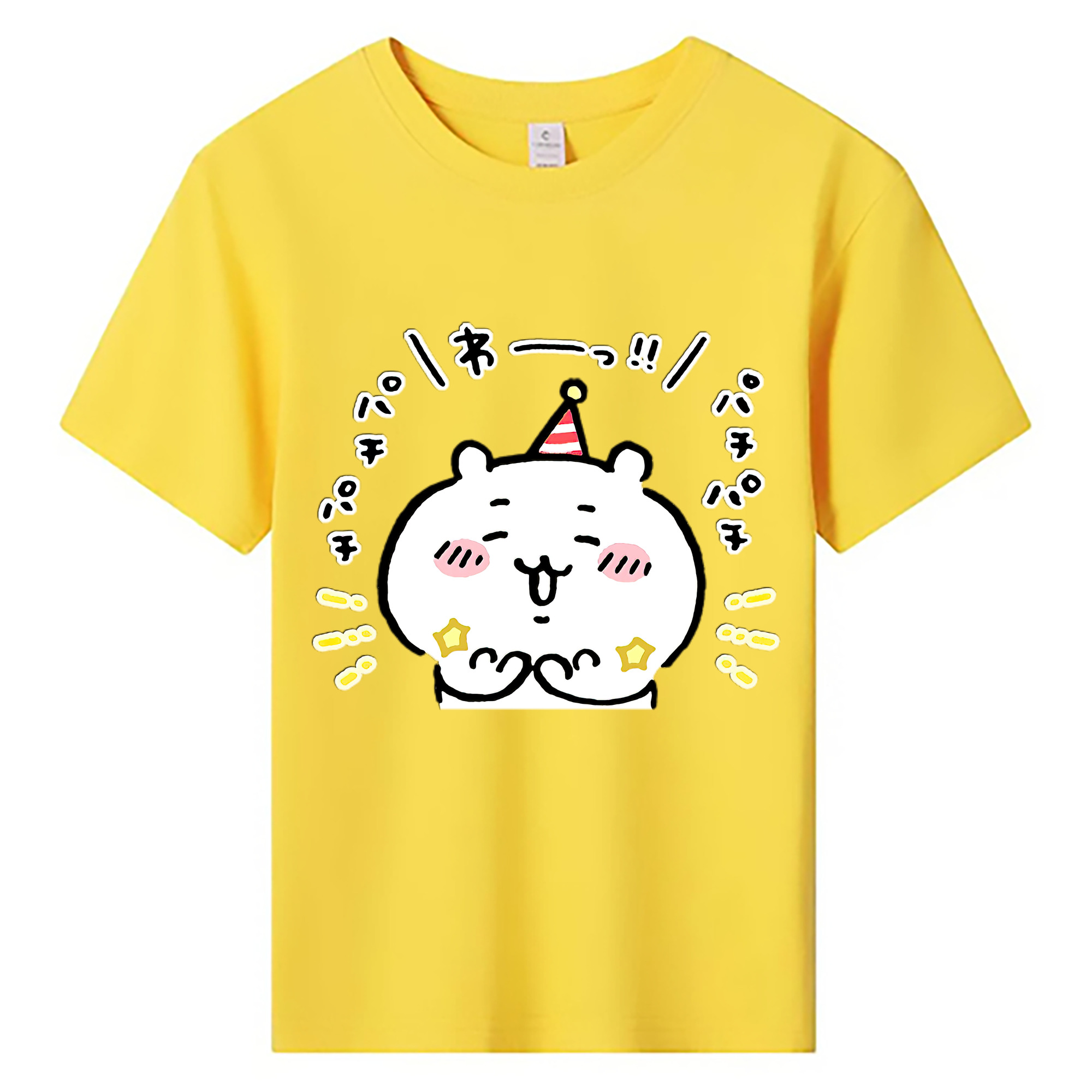 （画像用） ちいかわ ちいかわ Chii-kawa chiikawa 綿100％キッズTシャツ（フロントプリント）