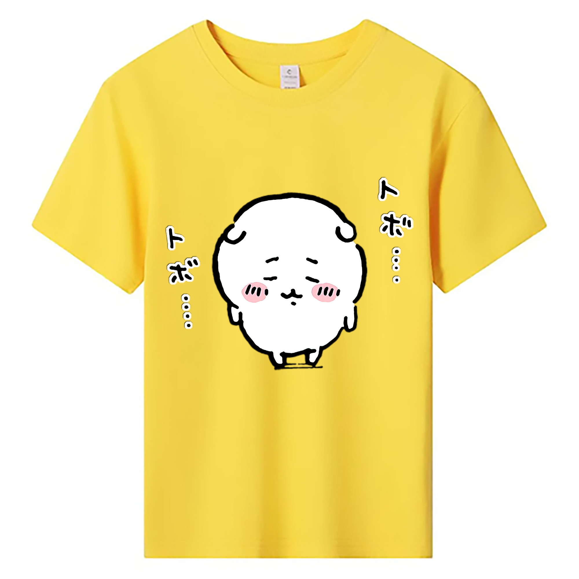（画像用） ちいかわ ちいかわ Chii-kawa chiikawa 綿100％キッズTシャツ（フロントプリント）