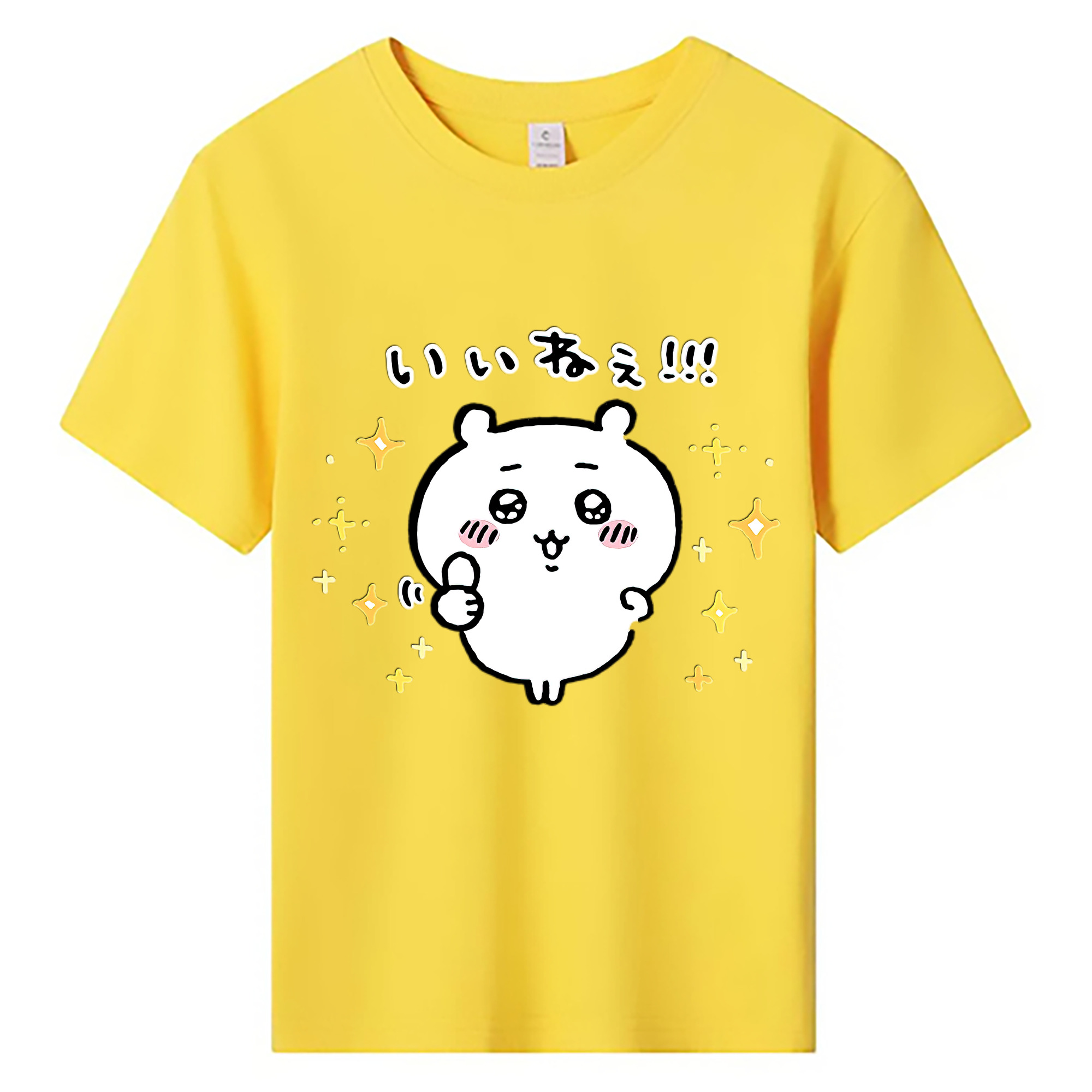 （画像用） ちいかわ ちいかわ Chii-kawa chiikawa 綿100％キッズTシャツ（フロントプリント）