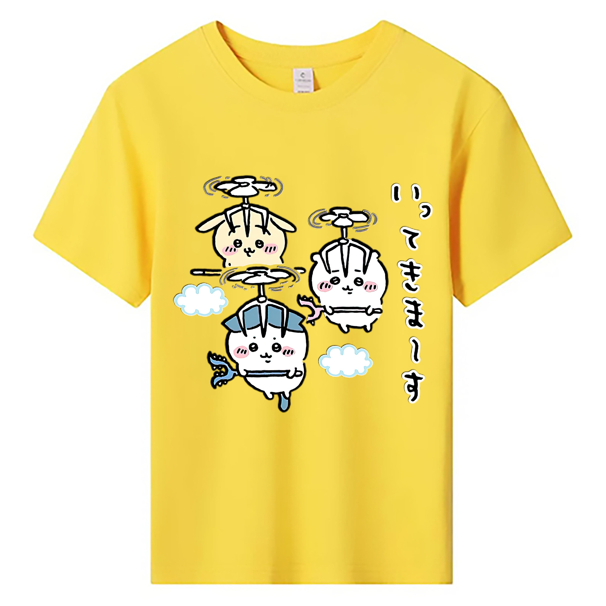 （画像用） ちいかわ ちいかわ Chii-kawa chiikawa 綿100％キッズTシャツ（フロントプリント）