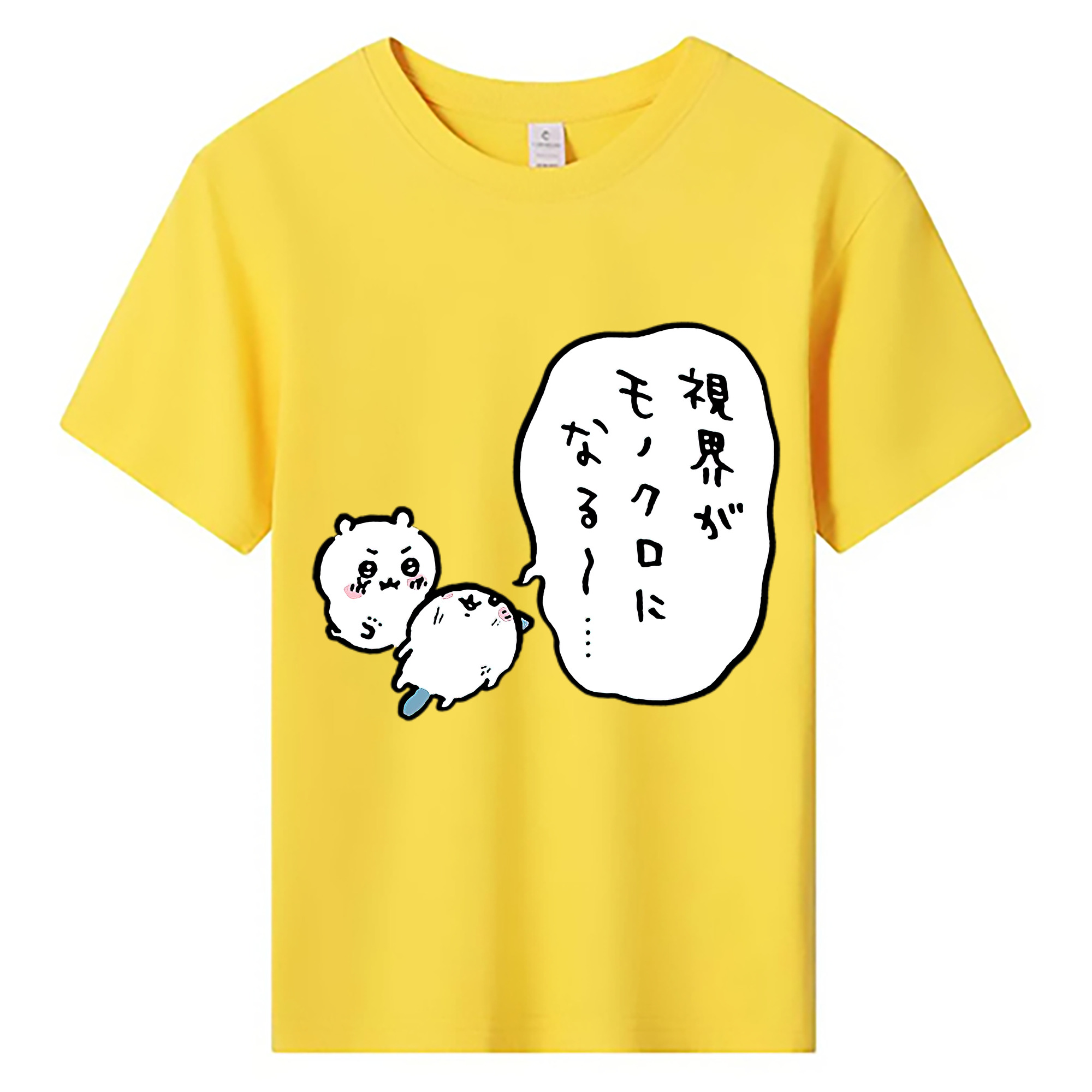 （画像用） ちいかわ ちいかわ Chii-kawa chiikawa 綿100％キッズTシャツ（フロントプリント）