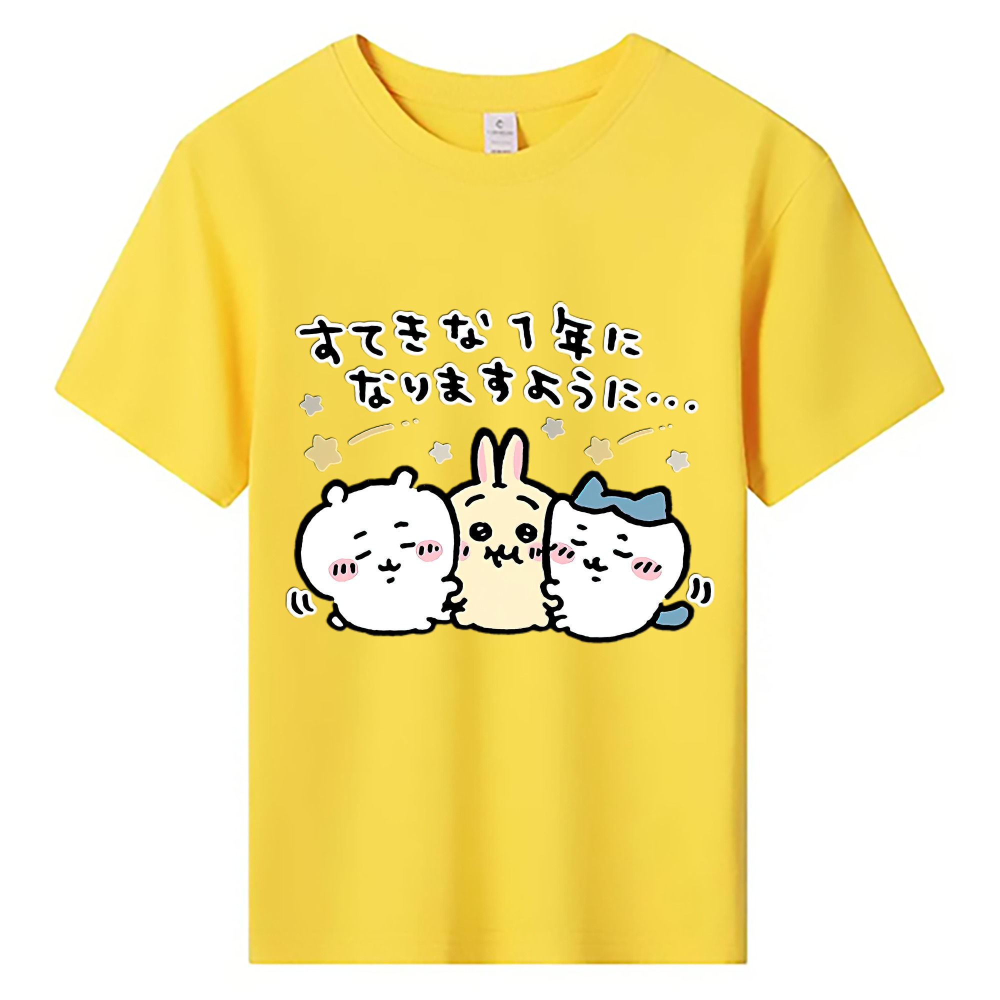 （画像用） ちいかわ ちいかわ Chii-kawa chiikawa 綿100％キッズTシャツ（フロントプリント）