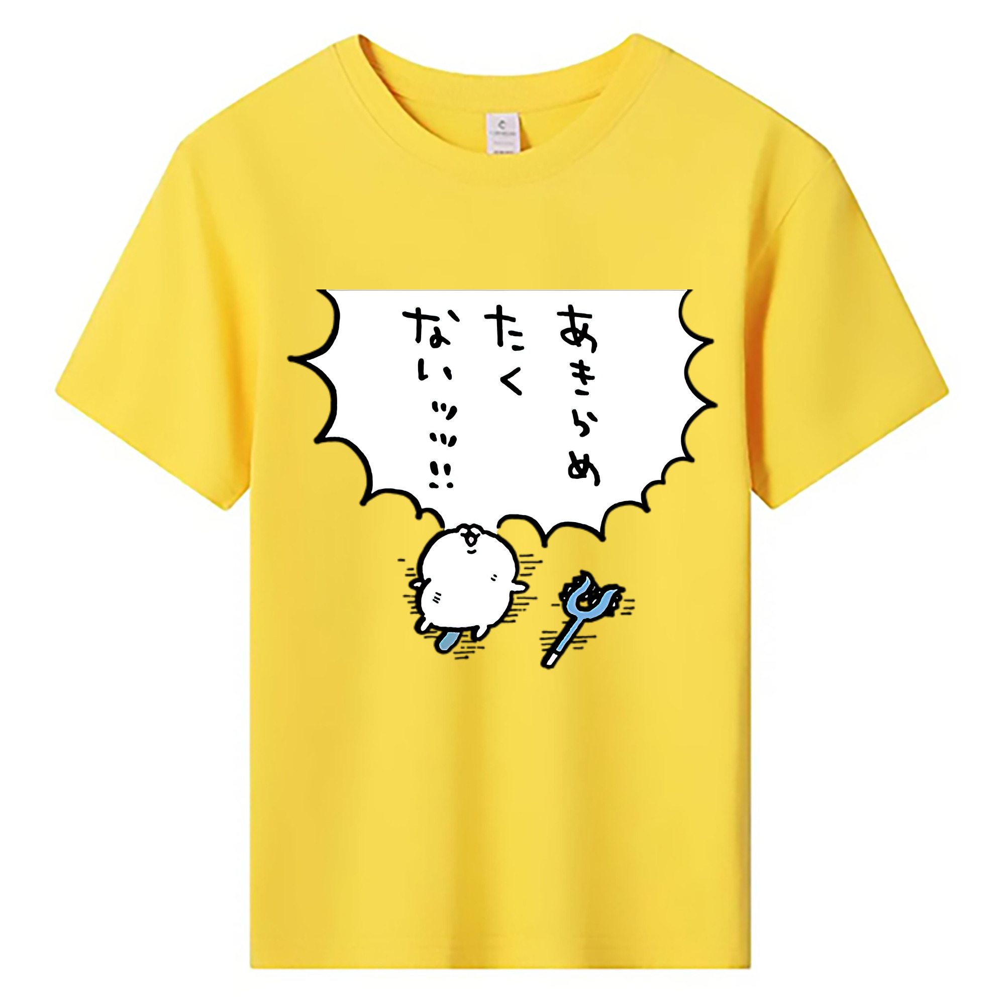 （画像用） ちいかわ ちいかわ Chii-kawa chiikawa 綿100％キッズTシャツ（フロントプリント）