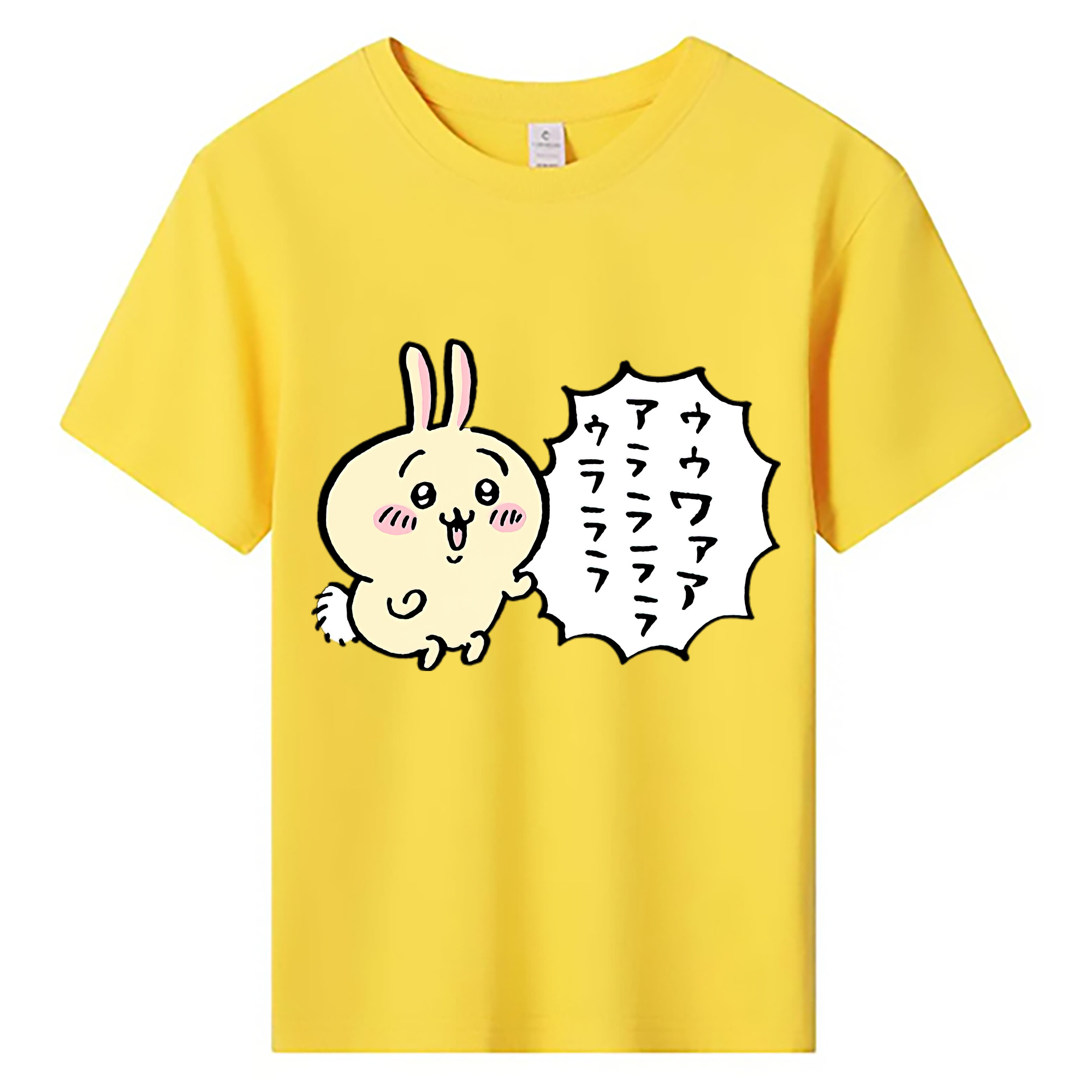 （画像用） ちいかわ うさぎ Chii-kawa usagi 綿100％キッズTシャツ（フロントプリント）