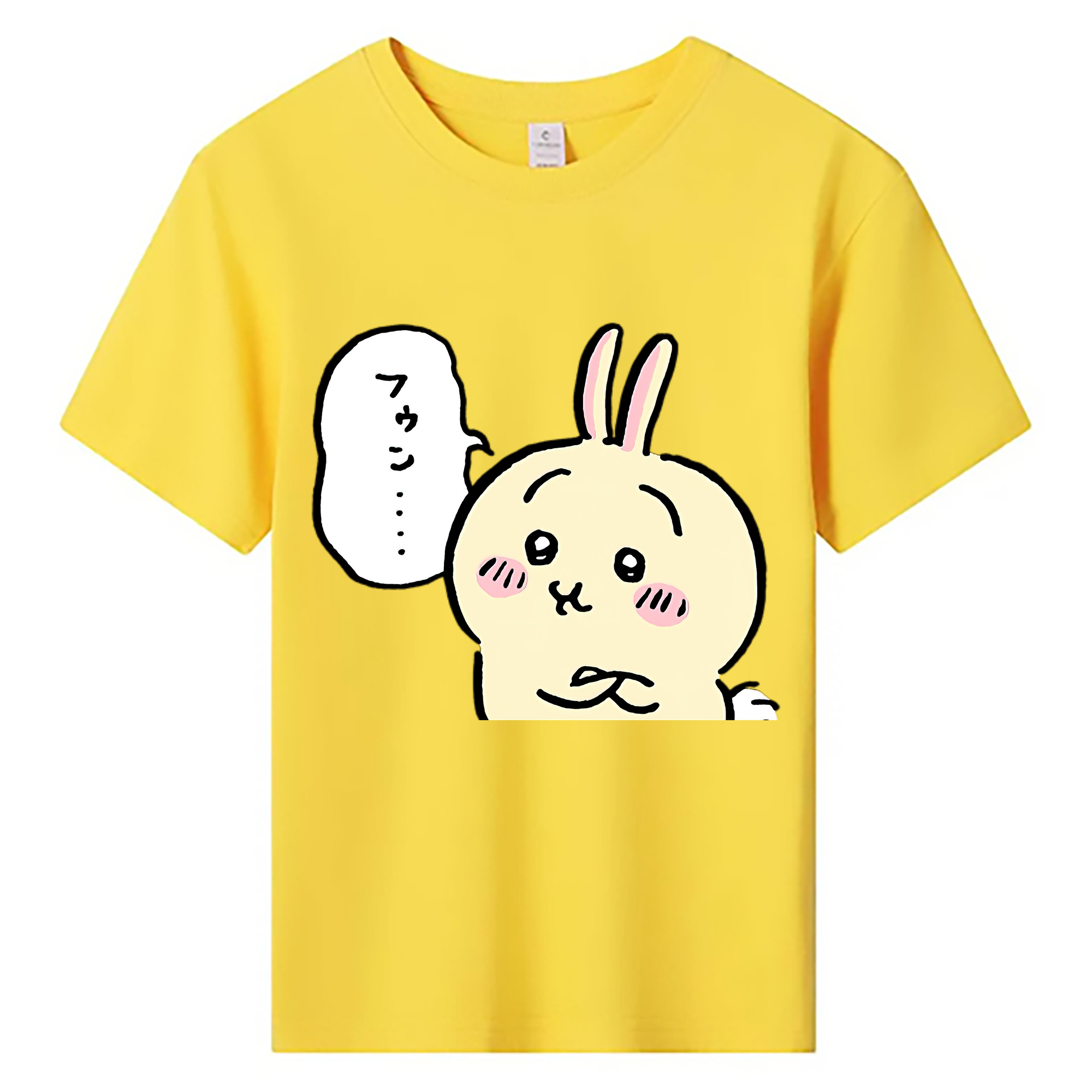 （画像用） ちいかわ うさぎ Chii-kawa usagi 綿100％キッズTシャツ（フロントプリント）