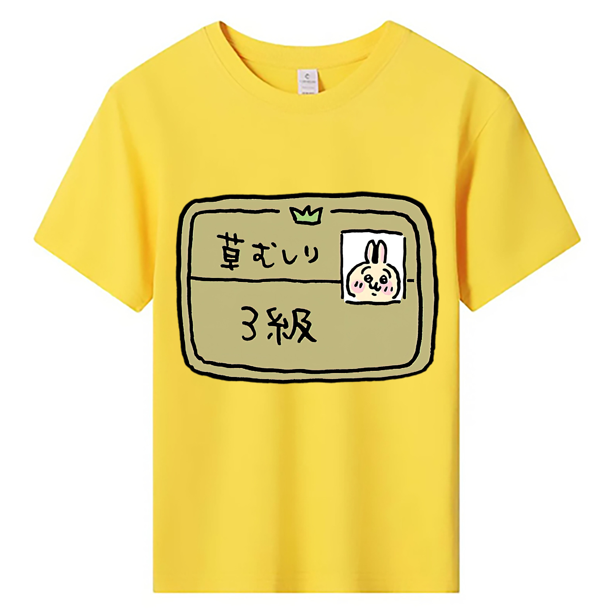 （画像用） ちいかわ うさぎ Chii-kawa usagi 綿100％キッズTシャツ（フロントプリント）
