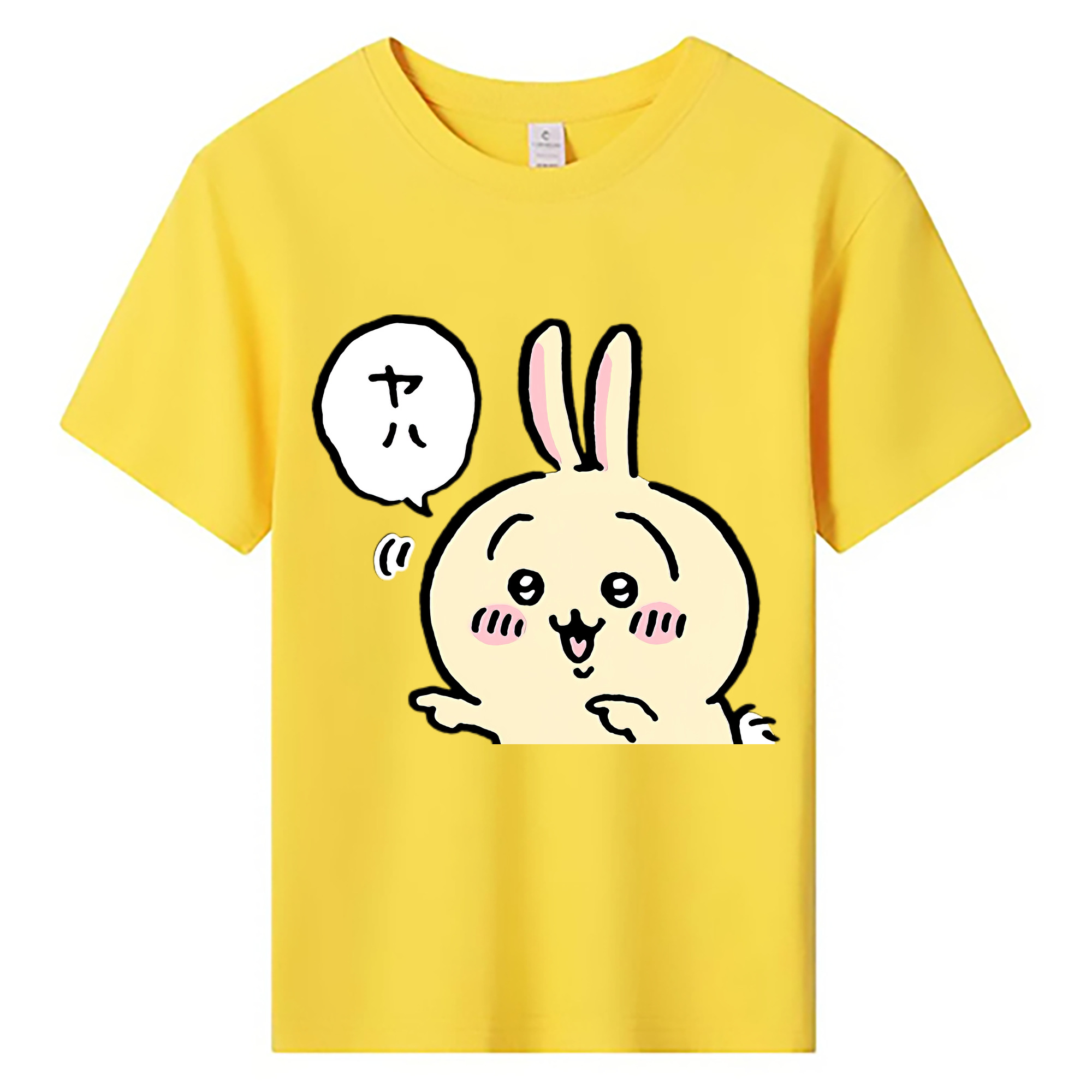 （画像用） ちいかわ うさぎ Chii-kawa usagi 綿100％キッズTシャツ（フロントプリント）