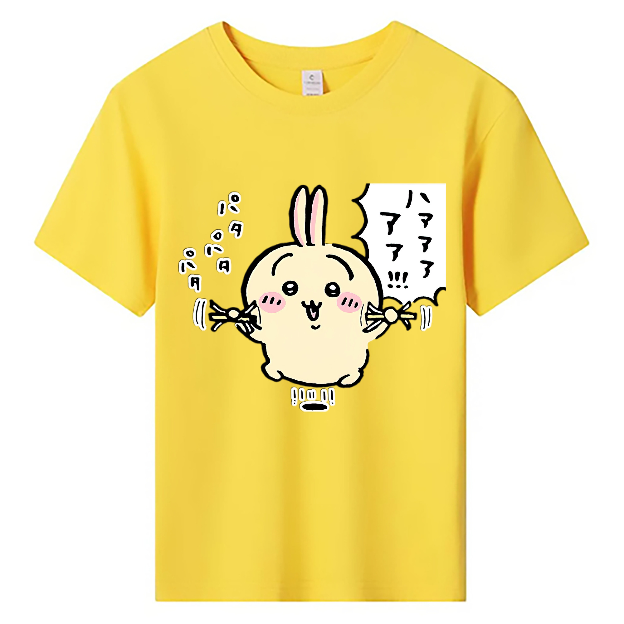 （画像用） ちいかわ うさぎ Chii-kawa usagi 綿100％キッズTシャツ（フロントプリント）