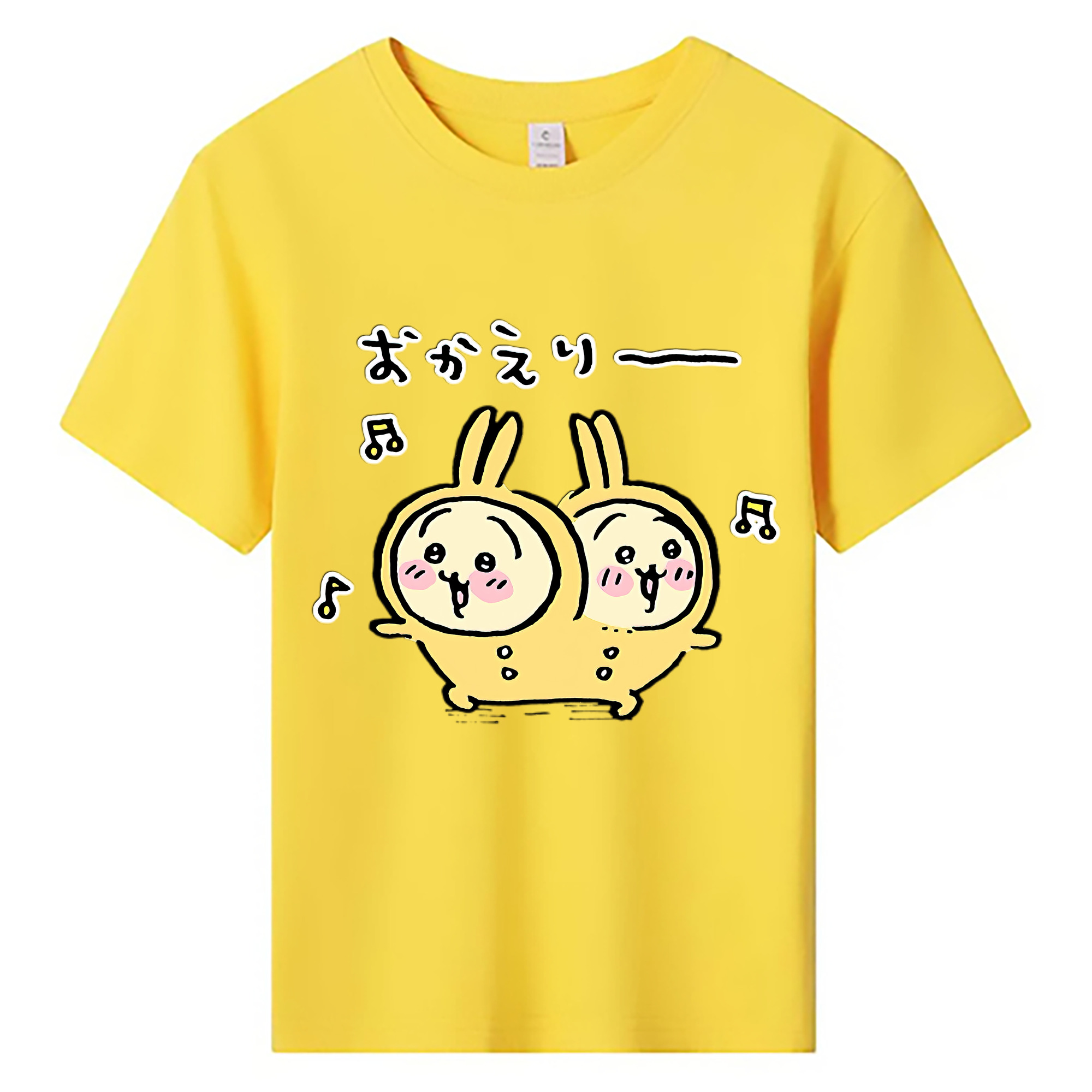 （画像用） ちいかわ うさぎ Chii-kawa usagi 綿100％キッズTシャツ（フロントプリント）