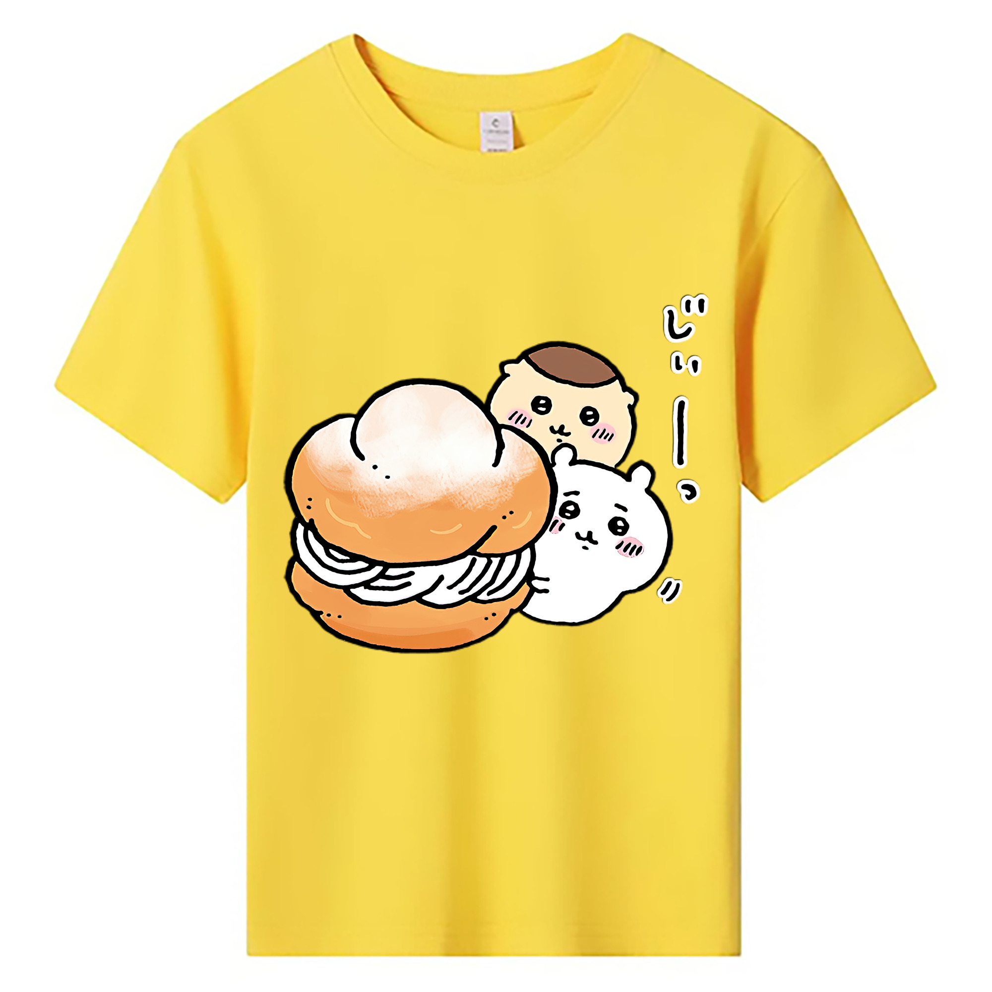 （画像用） ちいかわ くりまんじゅう Chii-kawa kuri manjū 綿100％キッズTシャツ（フロントプリント）