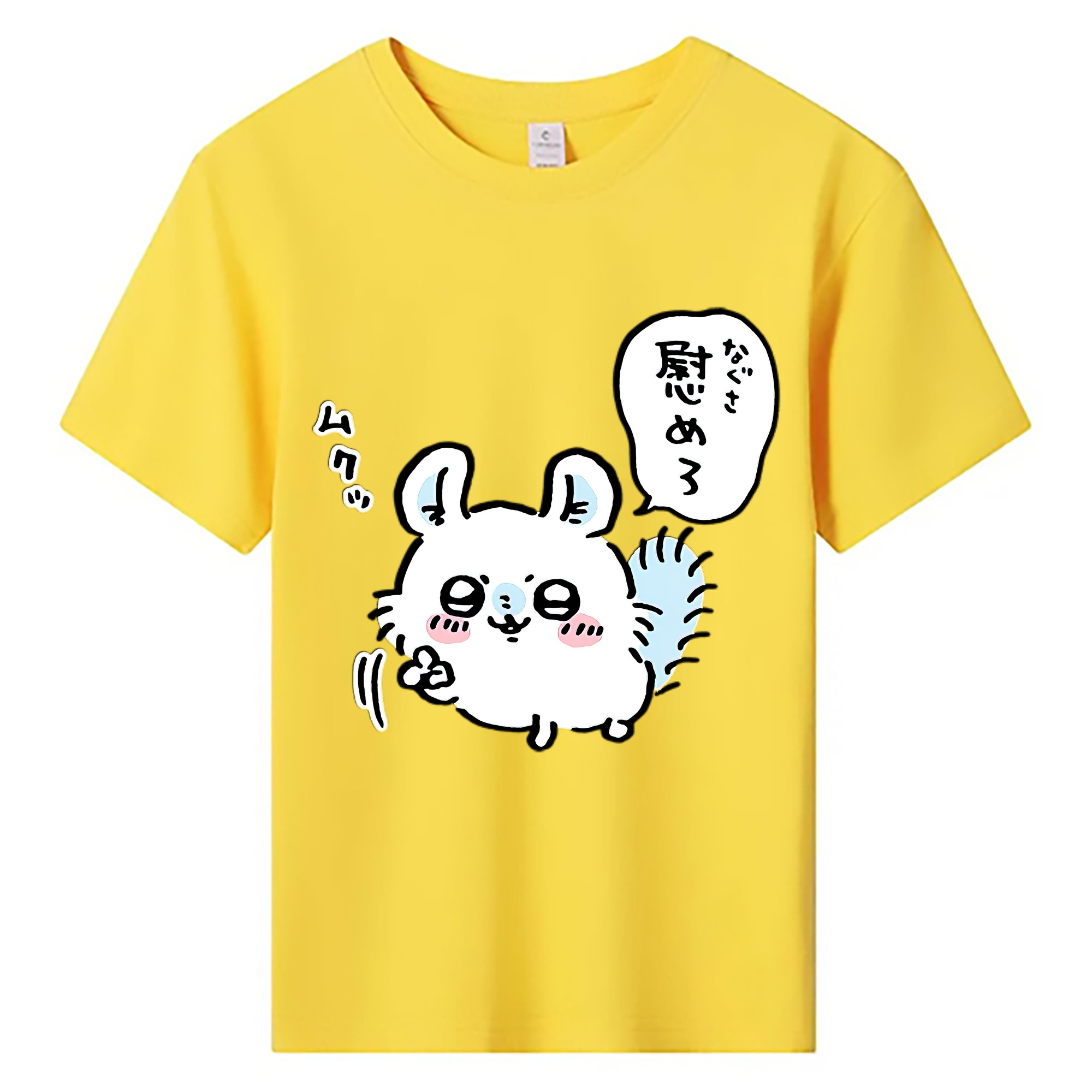 （画像用） ちいかわ モモンガ Chii-kawa Momonga 綿100％キッズTシャツ（フロントプリント）