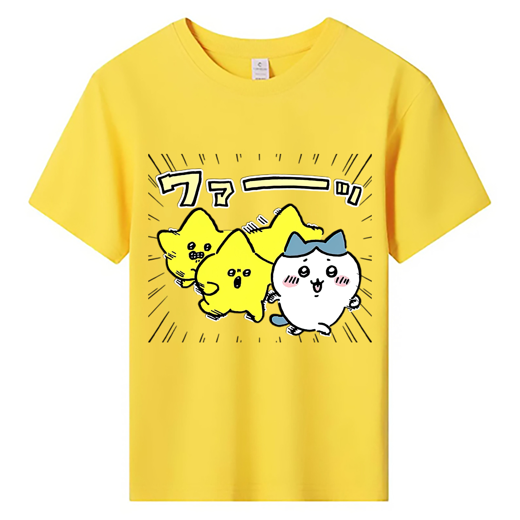 （画像用） ちいかわ 流れ星 Chii-kawa Shooting star 綿100％キッズTシャツ（フロントプリント）
