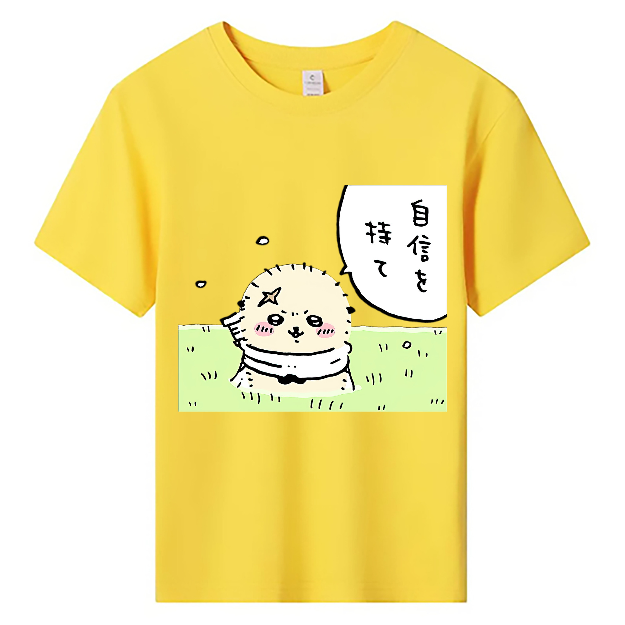 （画像用） ちいかわ ラッコ Chii-kawa Sea otter 綿100％キッズTシャツ（フロントプリント）