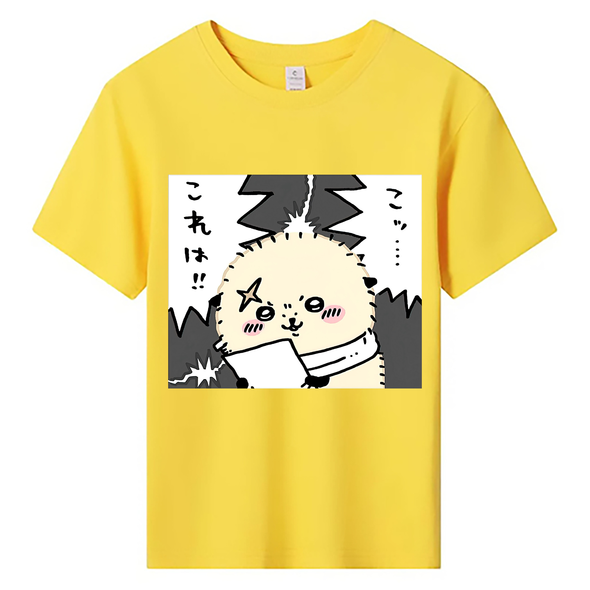 （画像用） ちいかわ ラッコ Chii-kawa Sea otter 綿100％キッズTシャツ（フロントプリント）