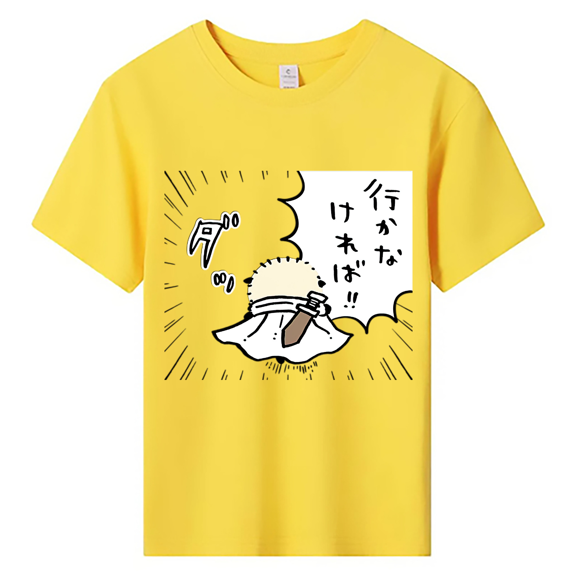 （画像用） ちいかわ ラッコ Chii-kawa Sea otter 綿100％キッズTシャツ（フロントプリント）