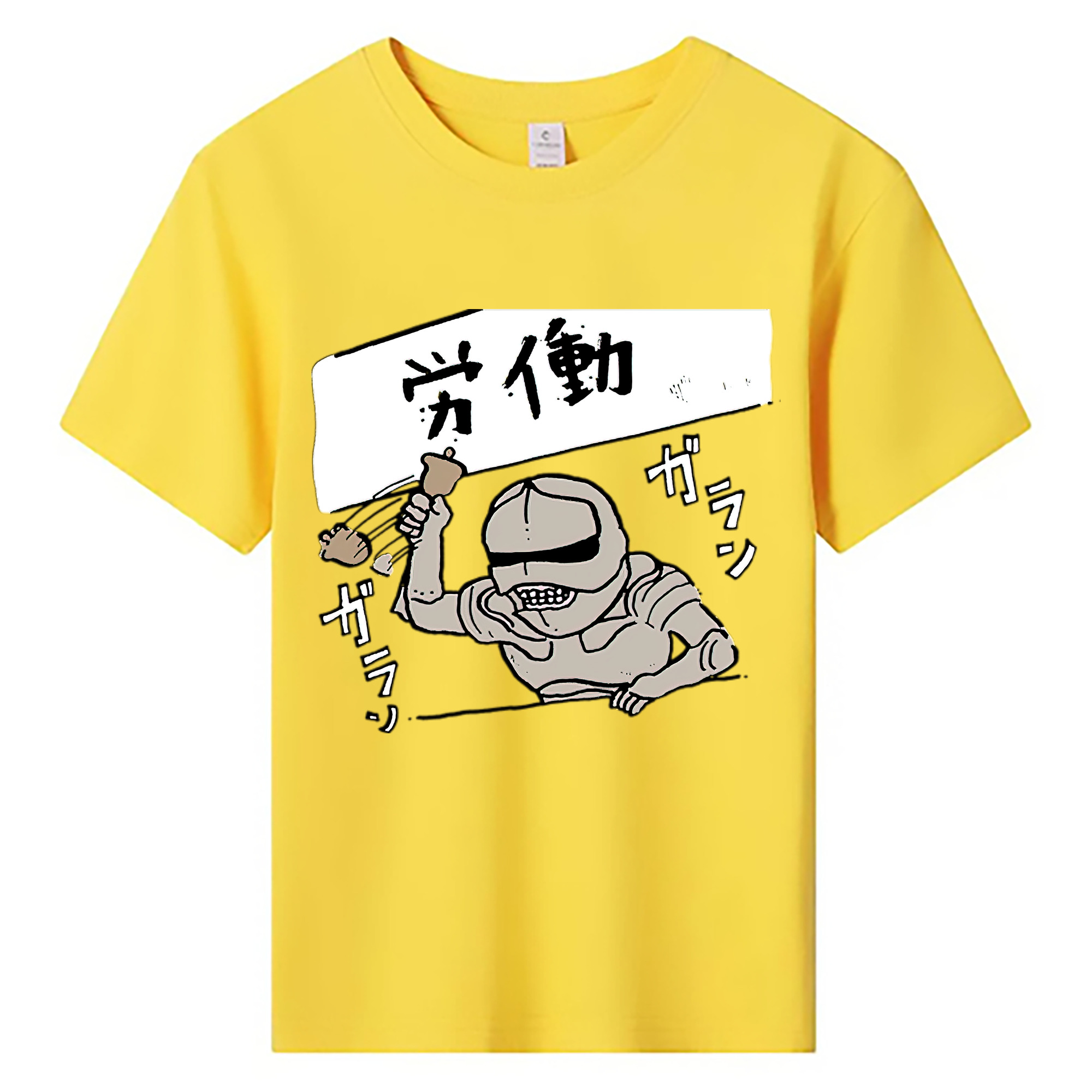 （画像用） ちいかわ 労働の鎧さん Chii-kawa Mr. Armor of Labor 綿100％キッズTシャツ（フロントプリント）