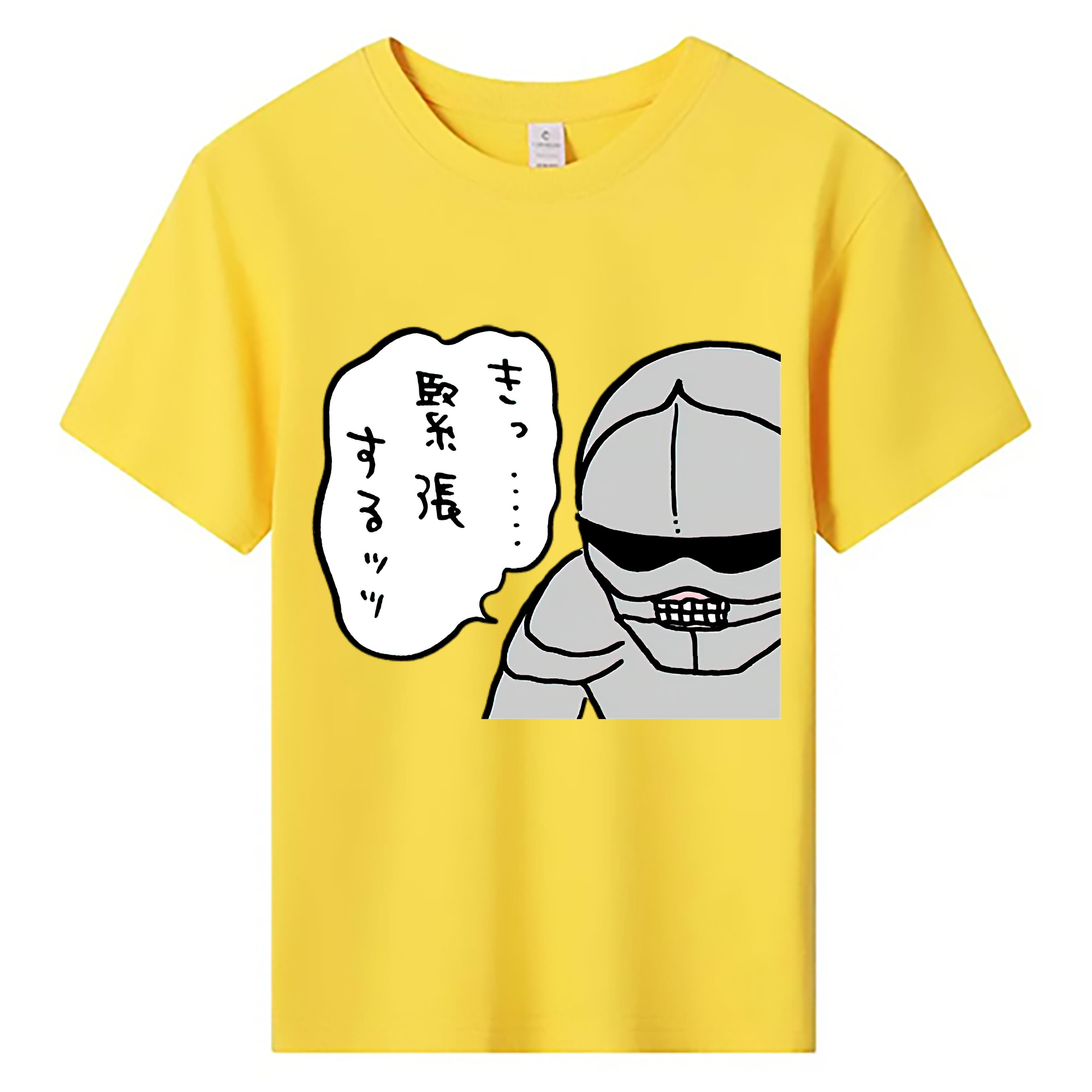（画像用） ちいかわ 労働の鎧さん Chii-kawa Mr. Armor of Labor 綿100％キッズTシャツ（フロントプリント）