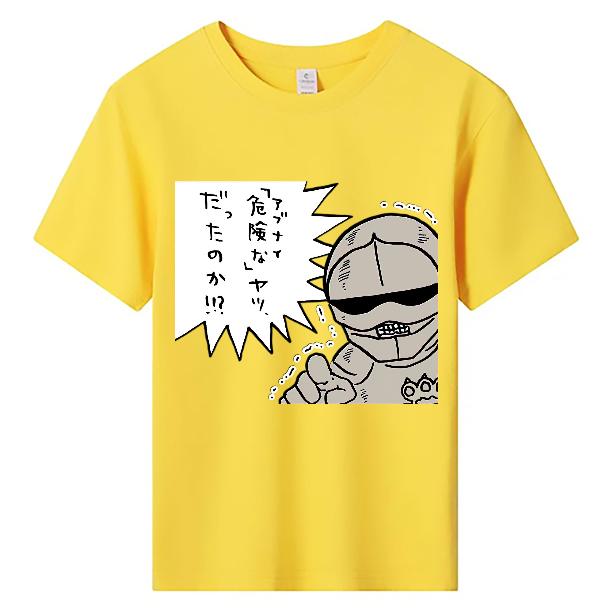 （画像用） ちいかわ 労働の鎧さん Chii-kawa Mr. Armor of Labor 綿100％キッズTシャツ（フロントプリント）