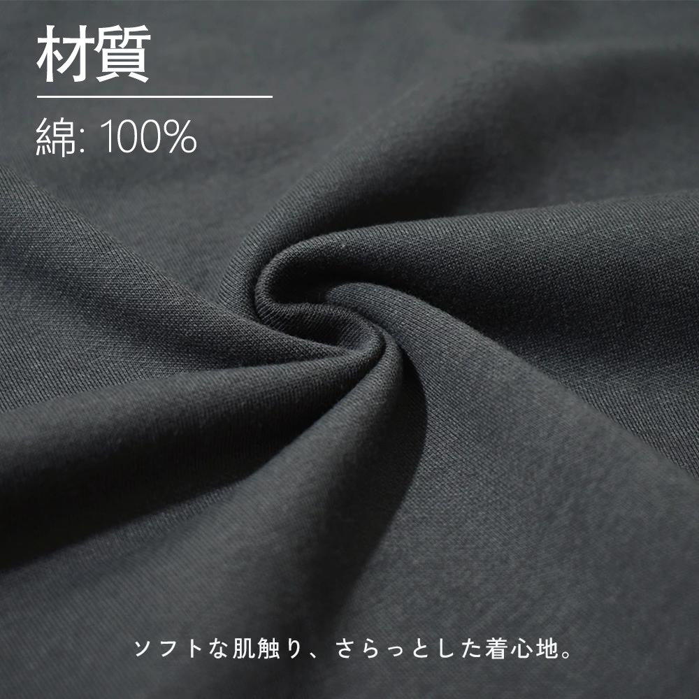 ちいかわ うさぎ Chii-kawa usagi 綿100％キッズTシャツ（フロントプリント）