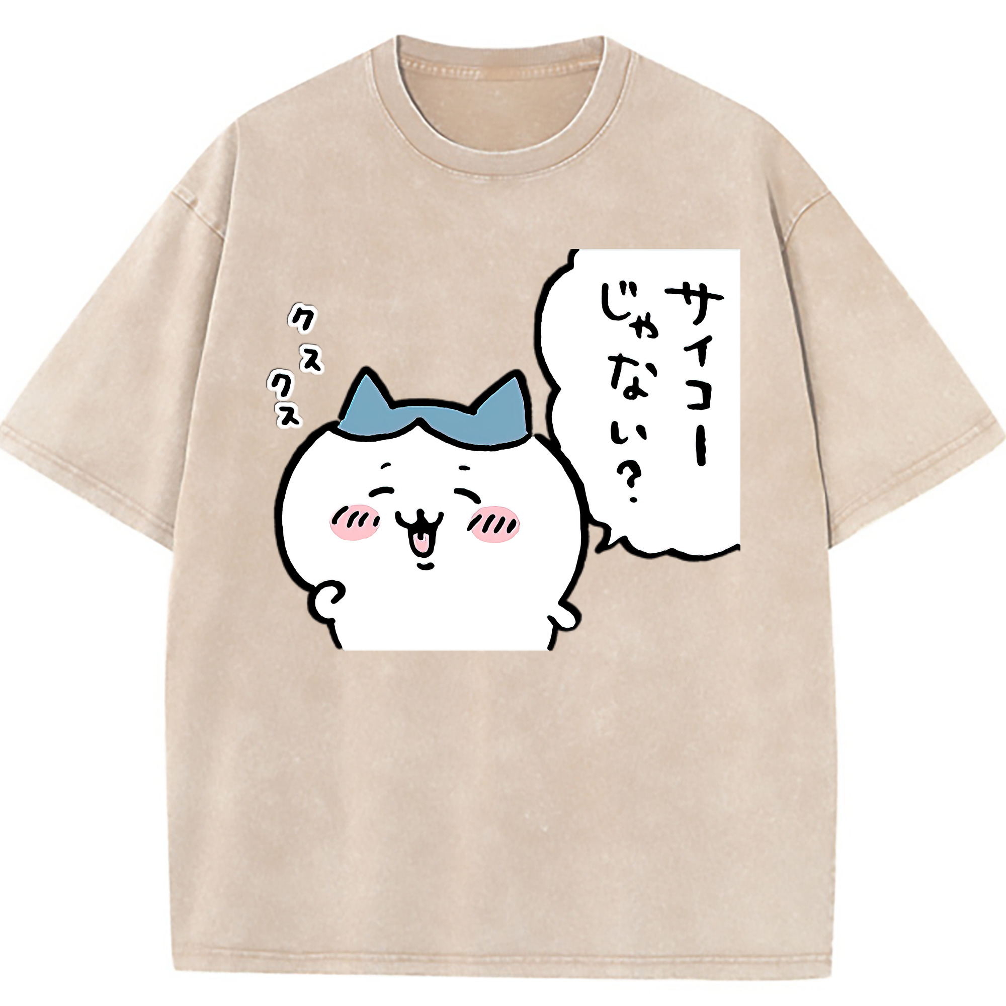（画像用） ちいかわ ハチワレ Chii-kawa hachiware 綿100% ヴィンテージ風 半袖Tシャツ（フロントプリント）